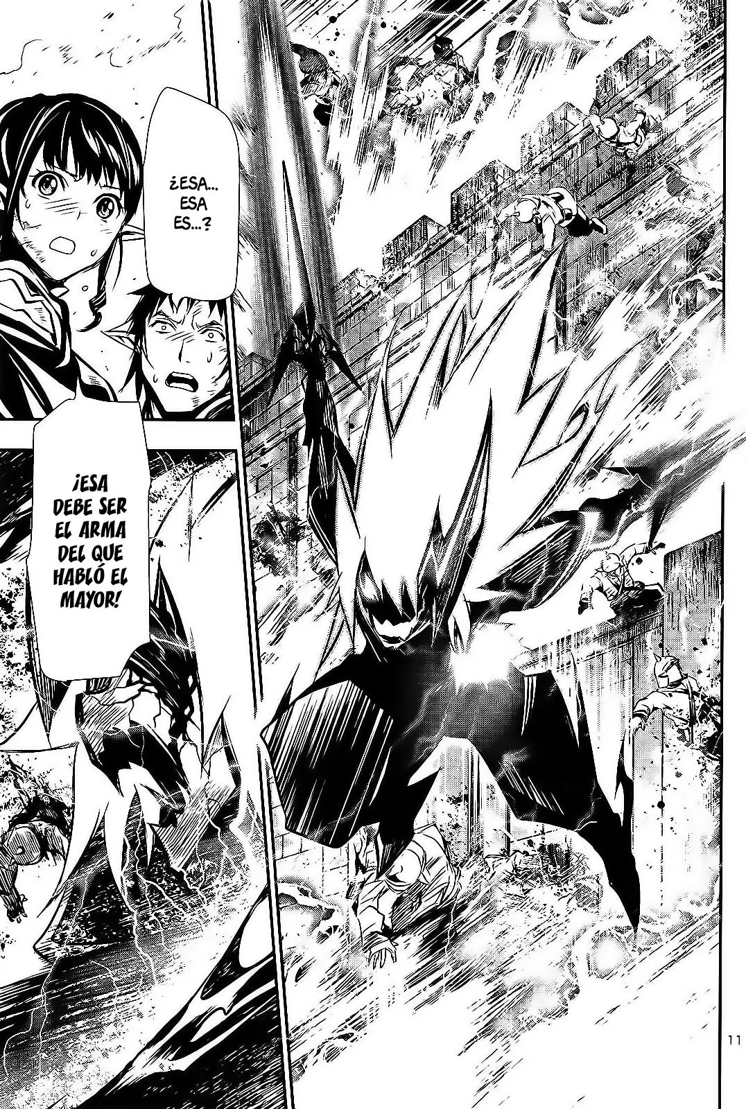 Shinju no Nectar capítulo 7, página 12