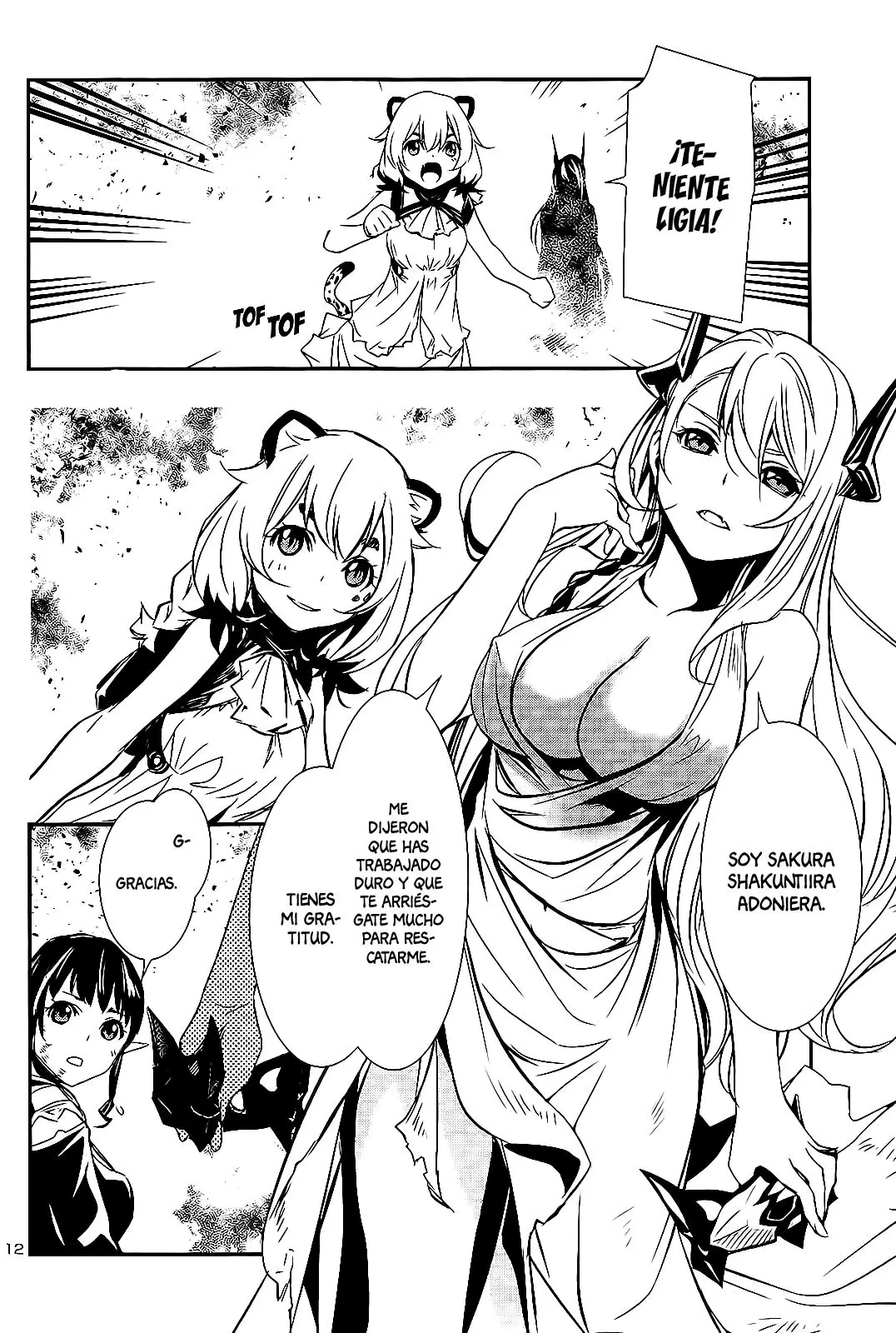 Shinju no Nectar capítulo 7, página 13