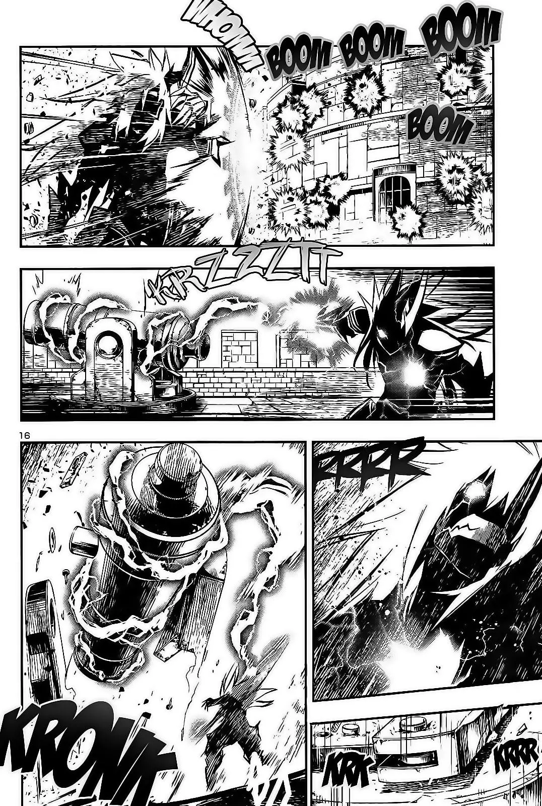 Shinju no Nectar capítulo 7, página 17
