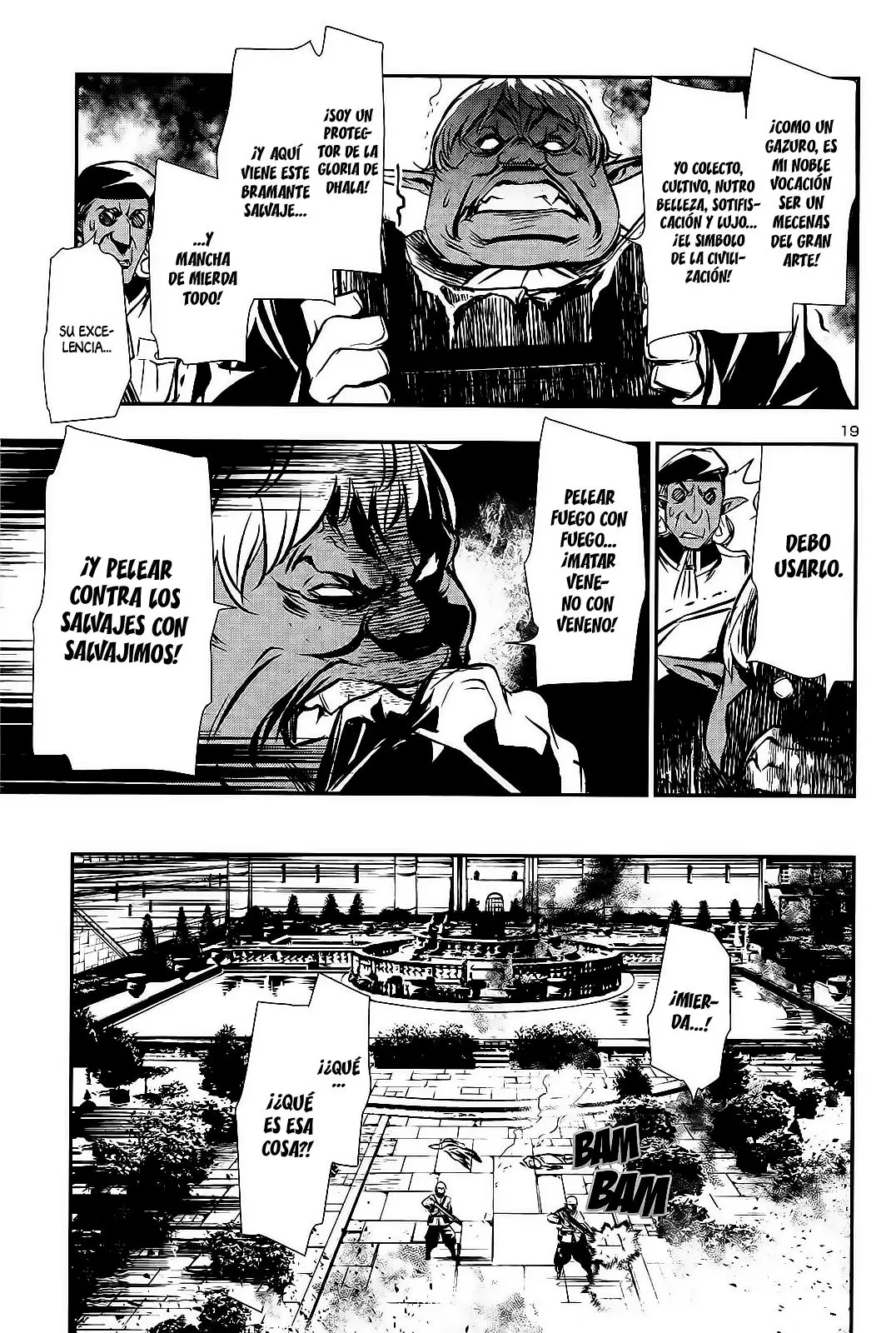 Shinju no Nectar capítulo 7, página 20