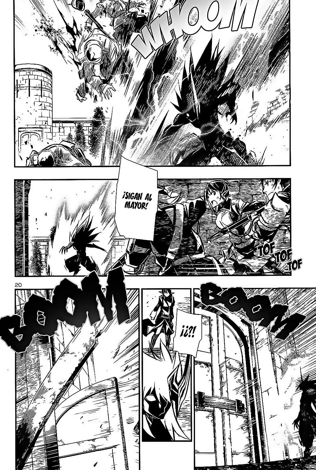 Shinju no Nectar capítulo 7, página 21