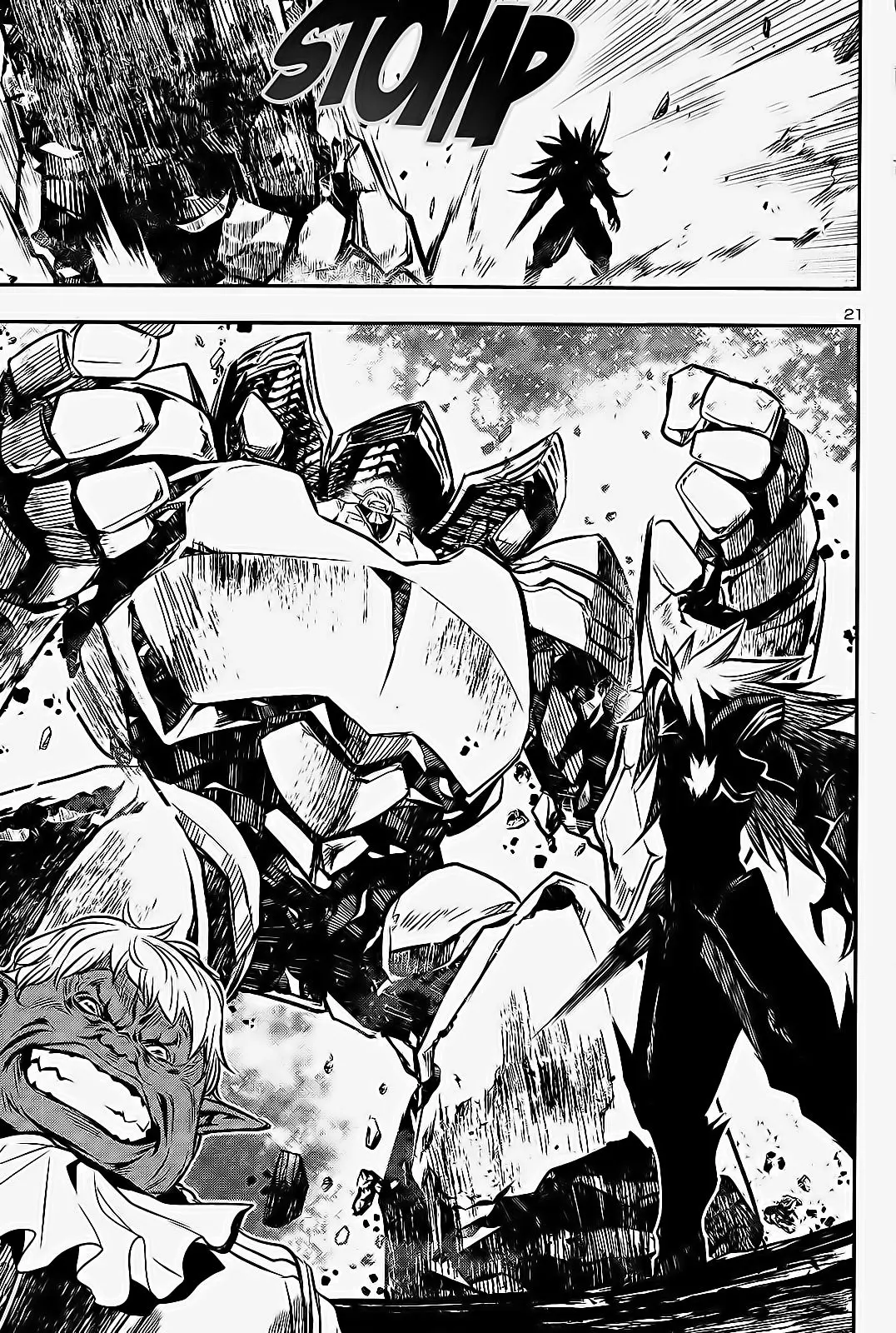 Shinju no Nectar capítulo 7, página 22