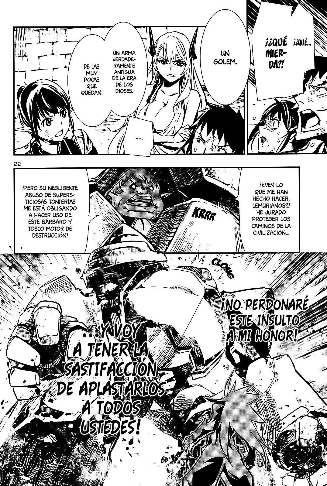 Shinju no Nectar capítulo 7, página 23