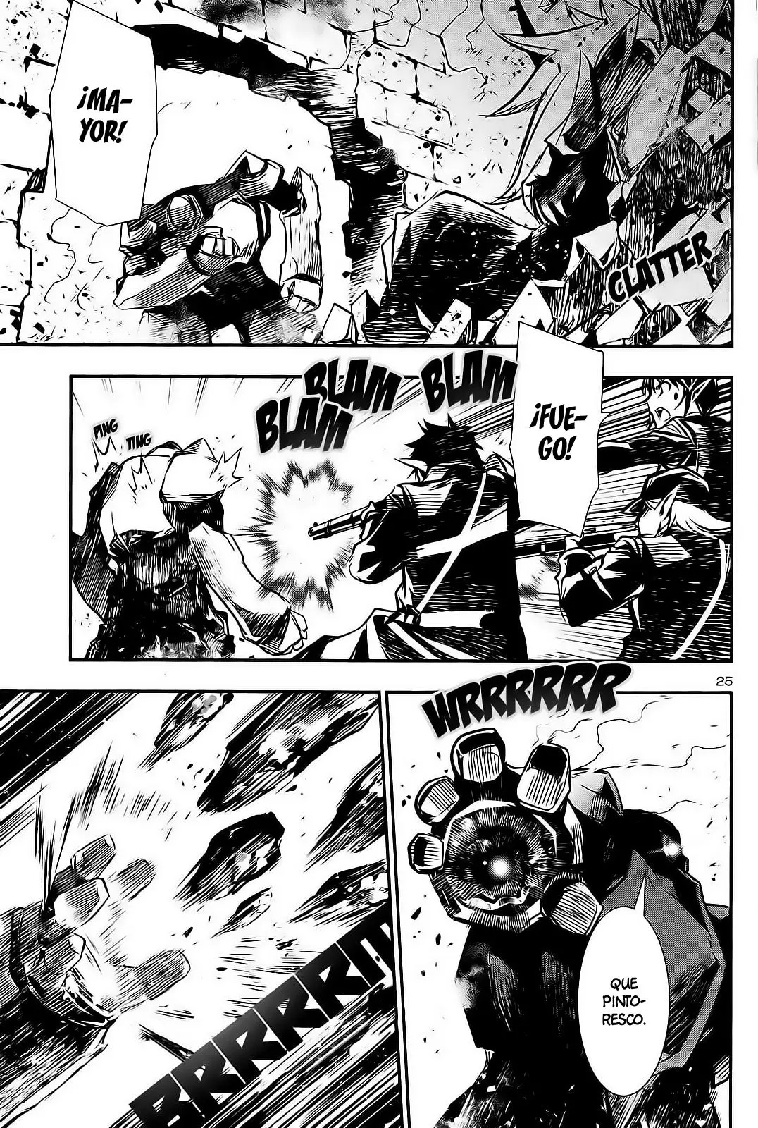 Shinju no Nectar capítulo 7, página 26