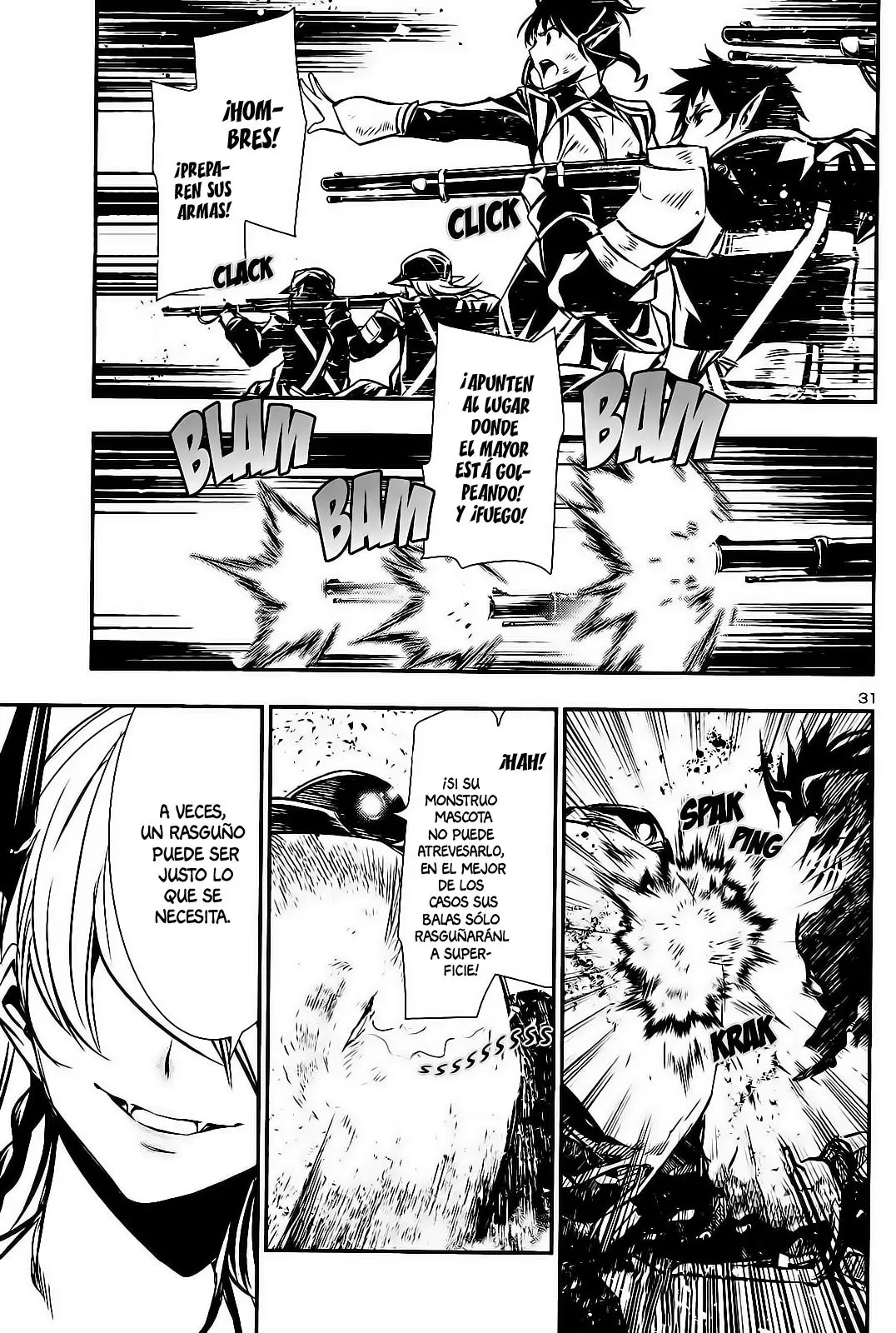 Shinju no Nectar capítulo 7, página 32