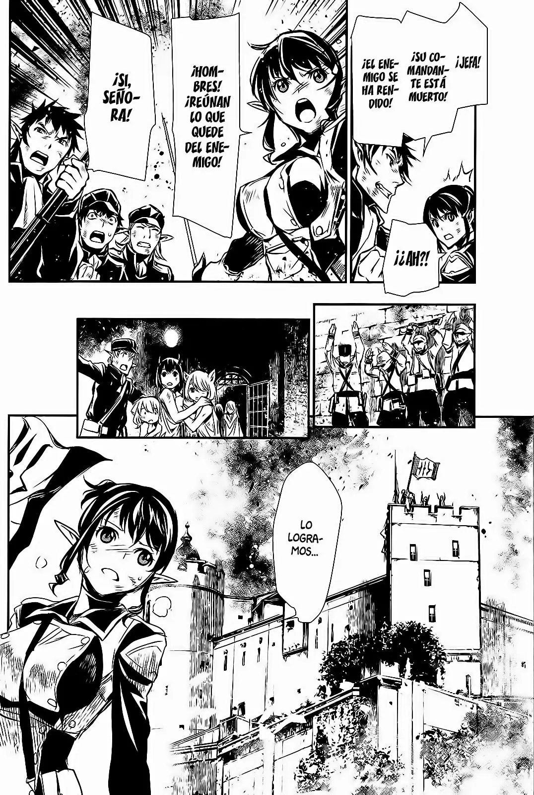 Shinju no Nectar capítulo 7, página 41
