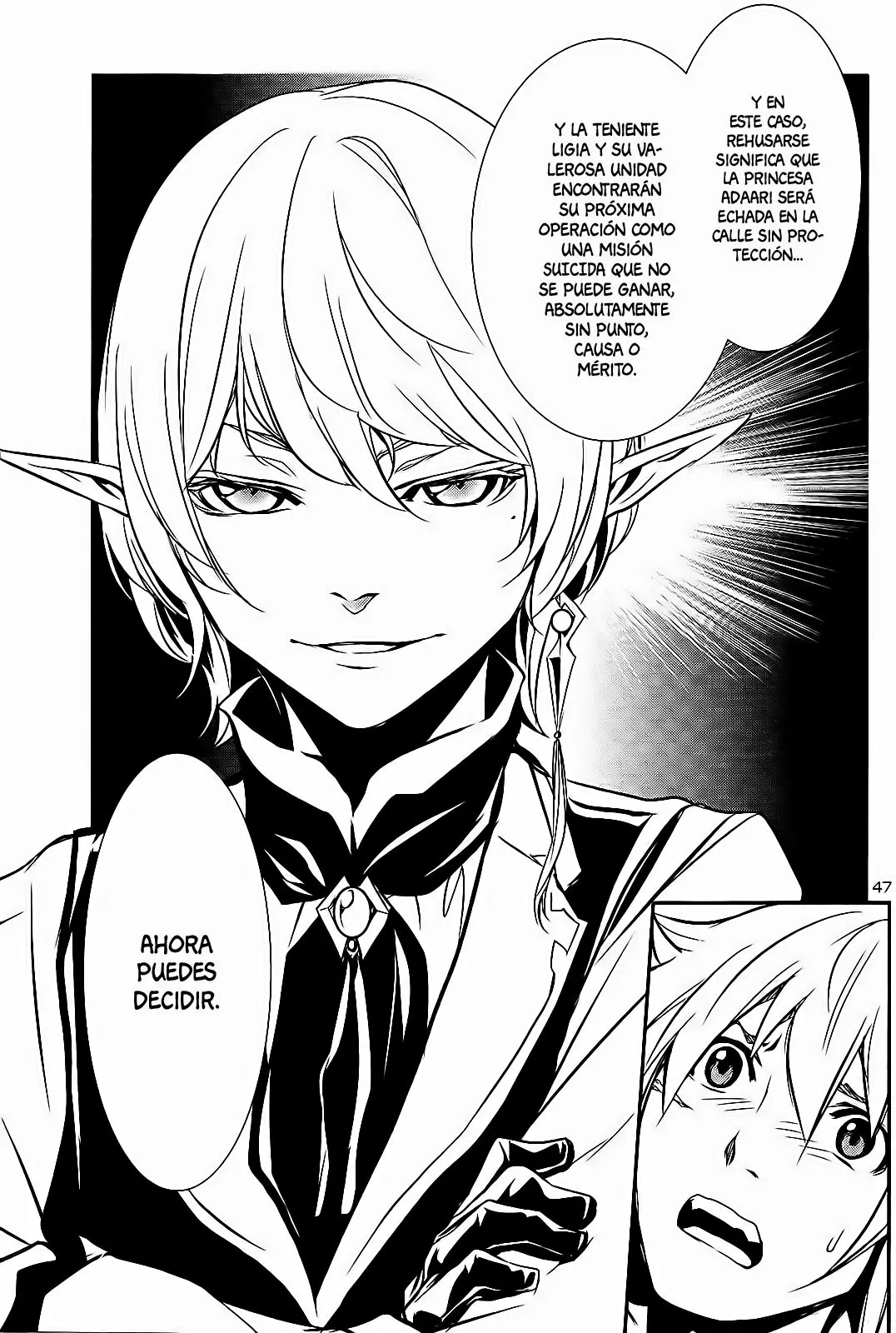 Shinju no Nectar capítulo 7, página 48