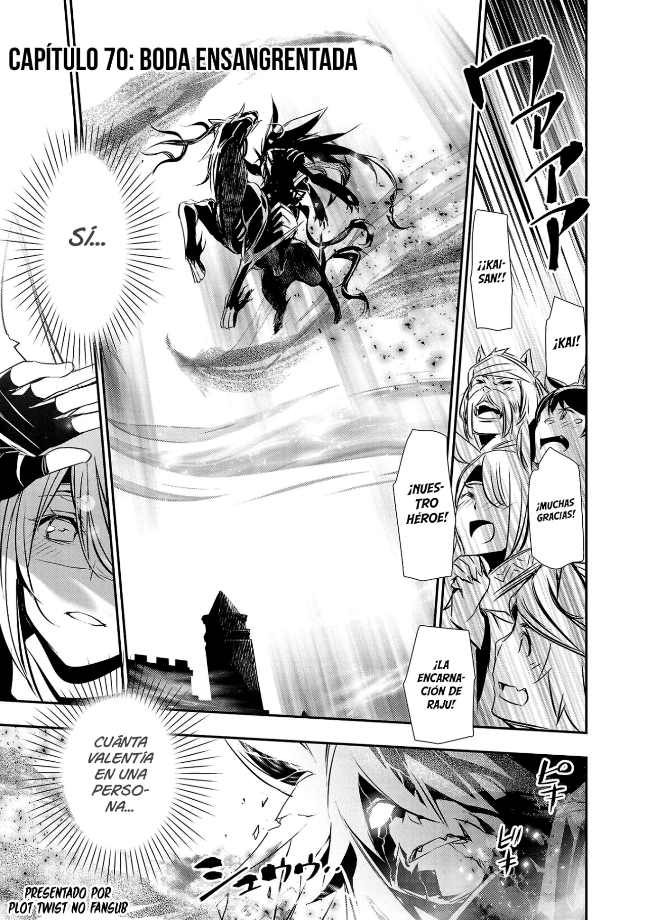 Shinju no Nectar capítulo 70, página 2