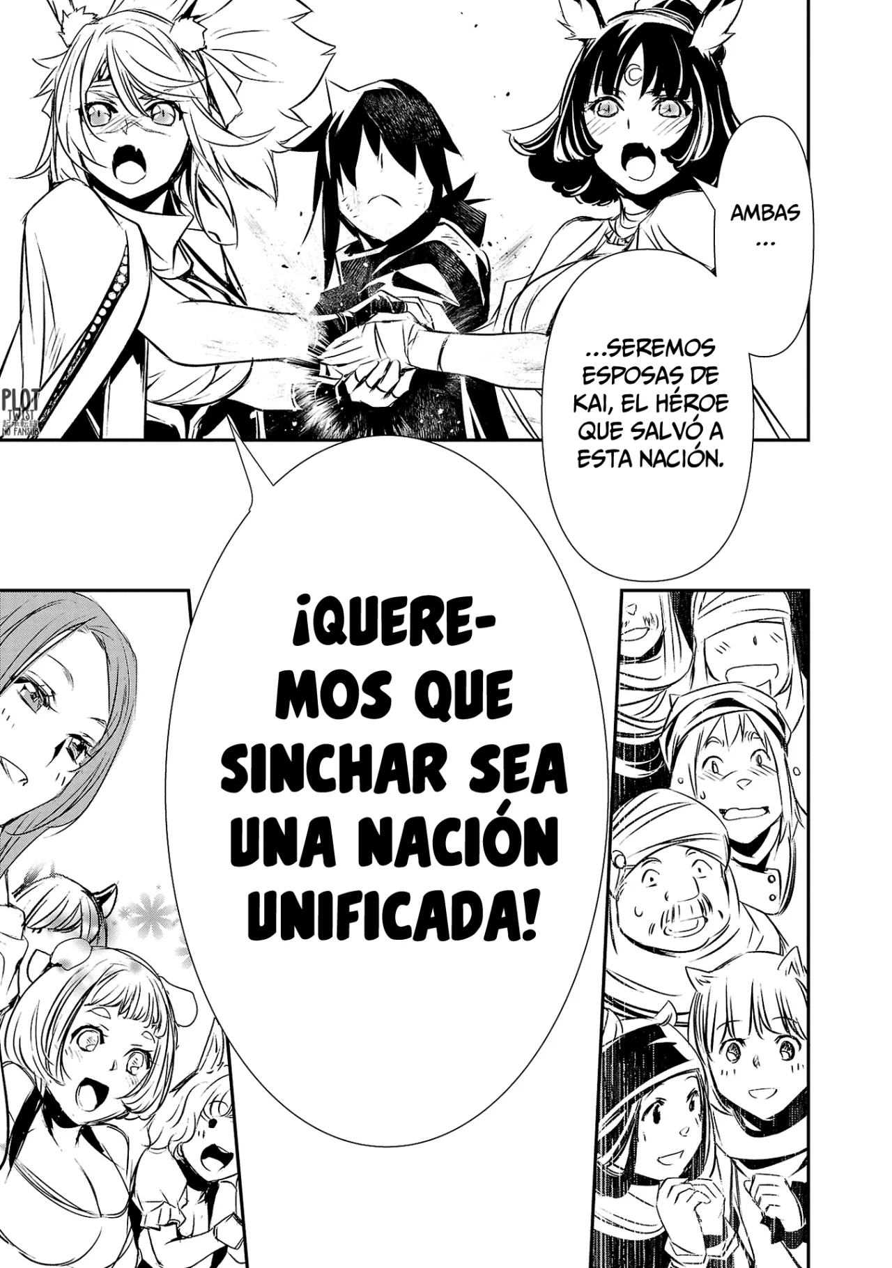 Shinju no Nectar capítulo 70, página 6