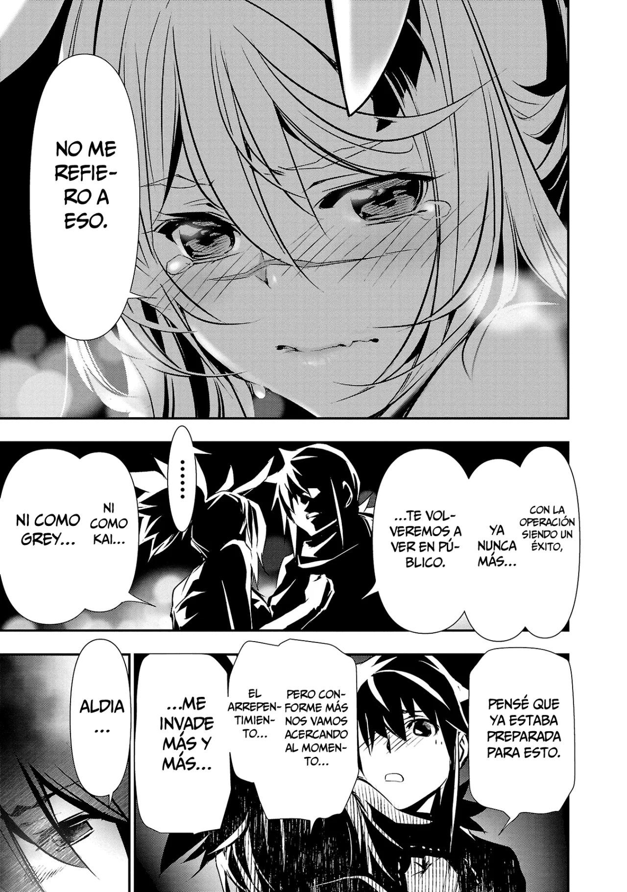 Shinju no Nectar capítulo 70, página 14