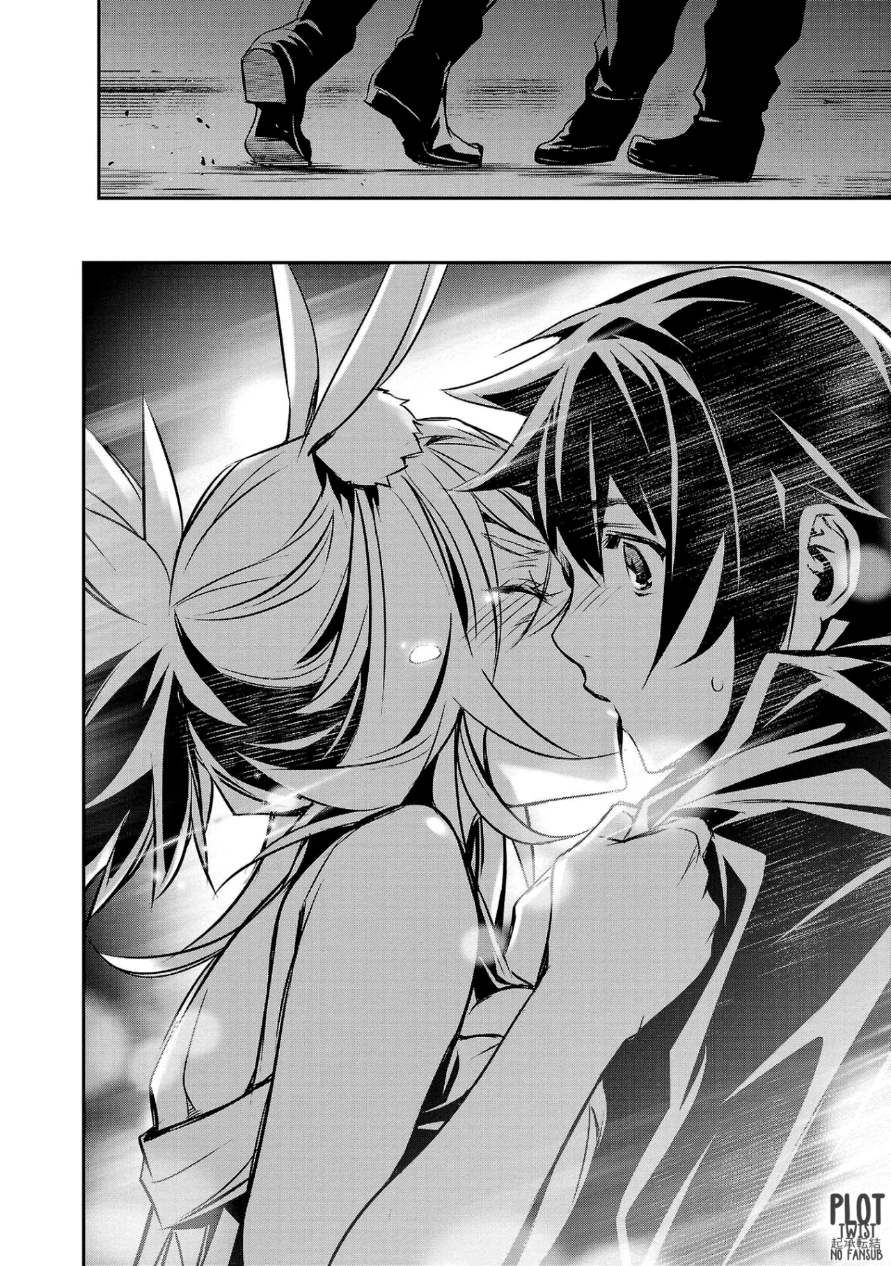 Shinju no Nectar capítulo 70, página 15