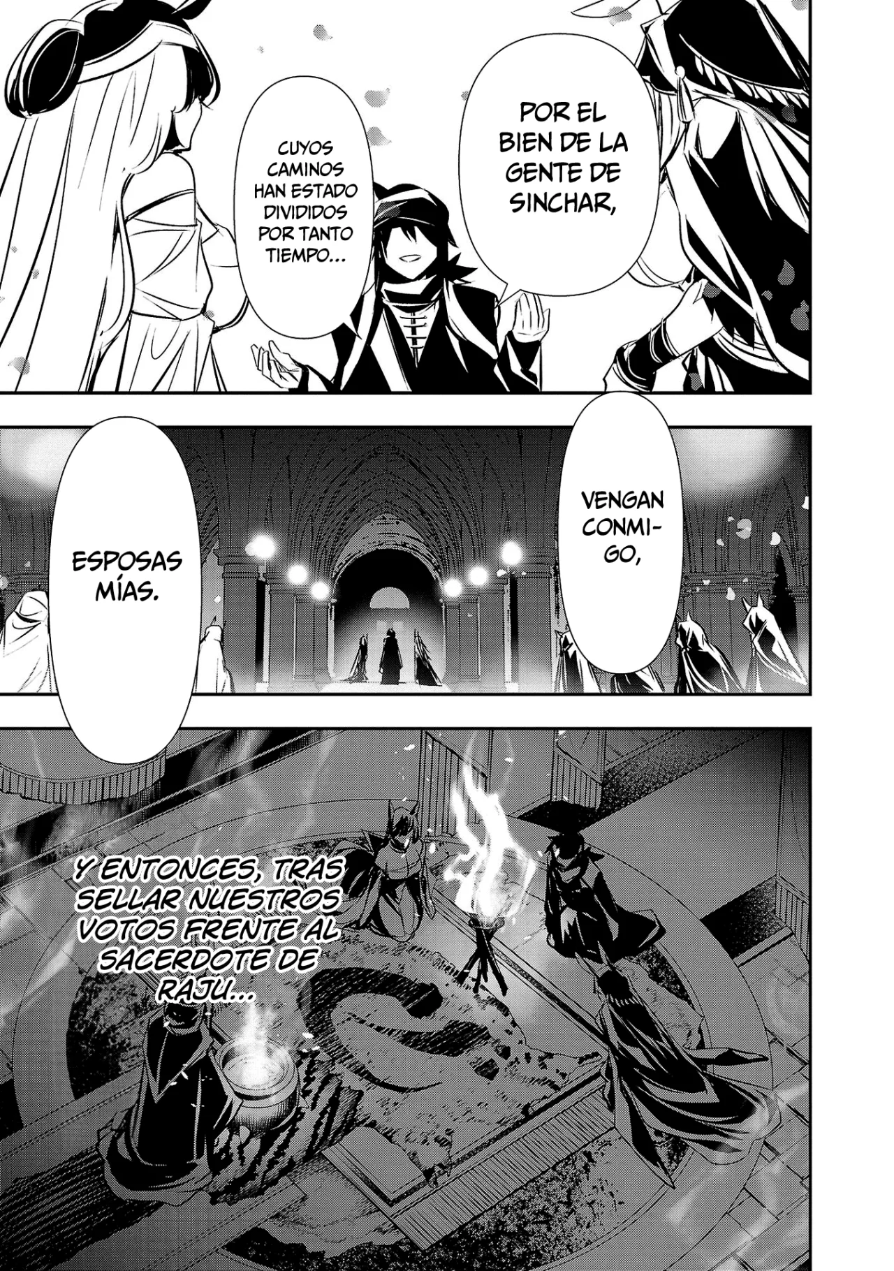 Shinju no Nectar capítulo 70, página 24