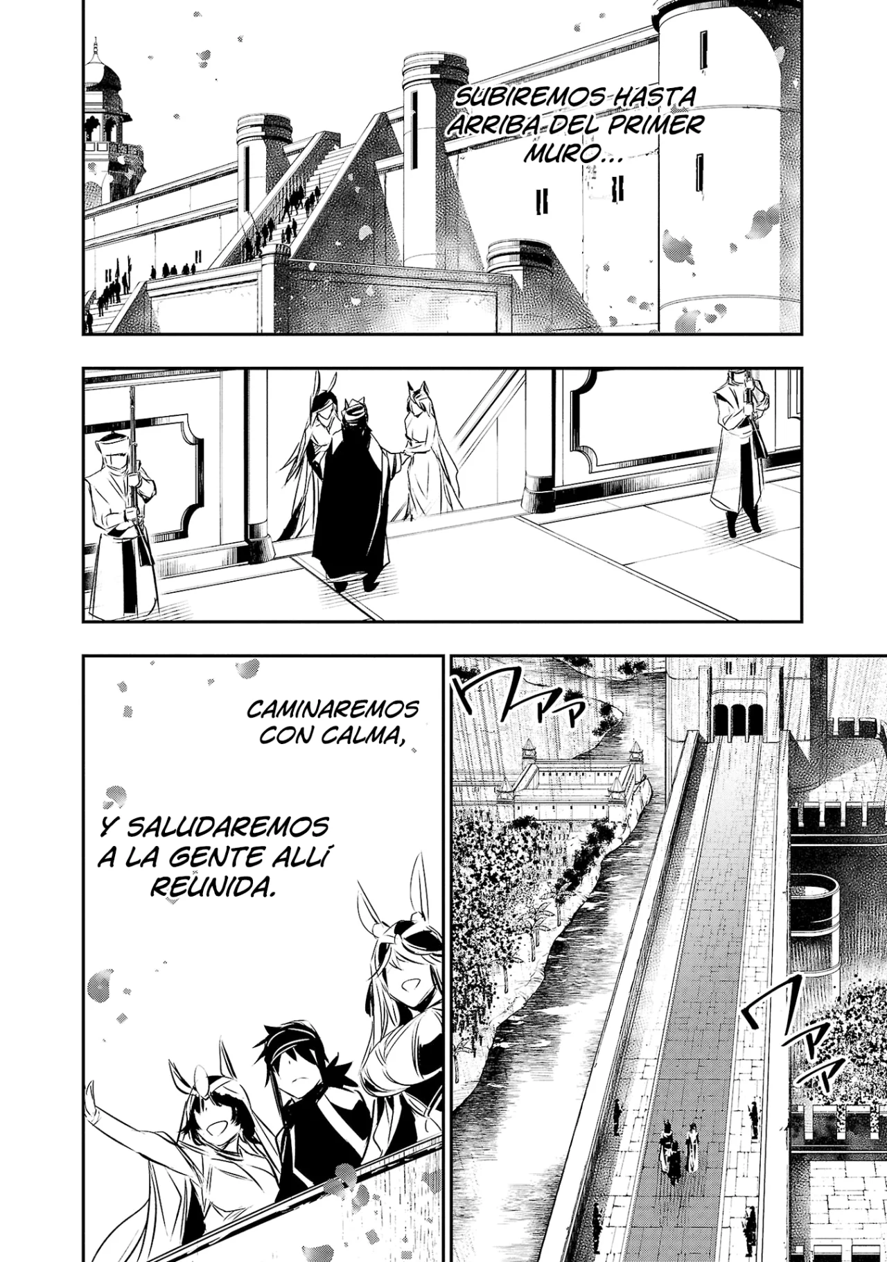 Shinju no Nectar capítulo 70, página 25