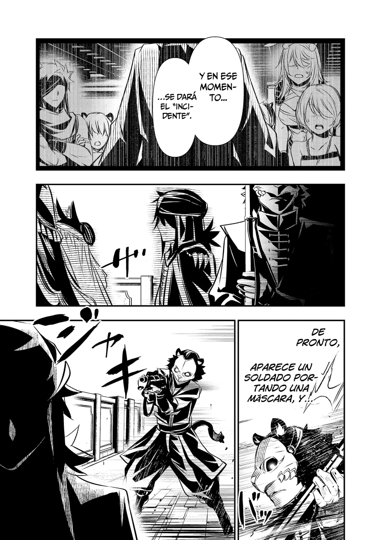 Shinju no Nectar capítulo 70, página 26