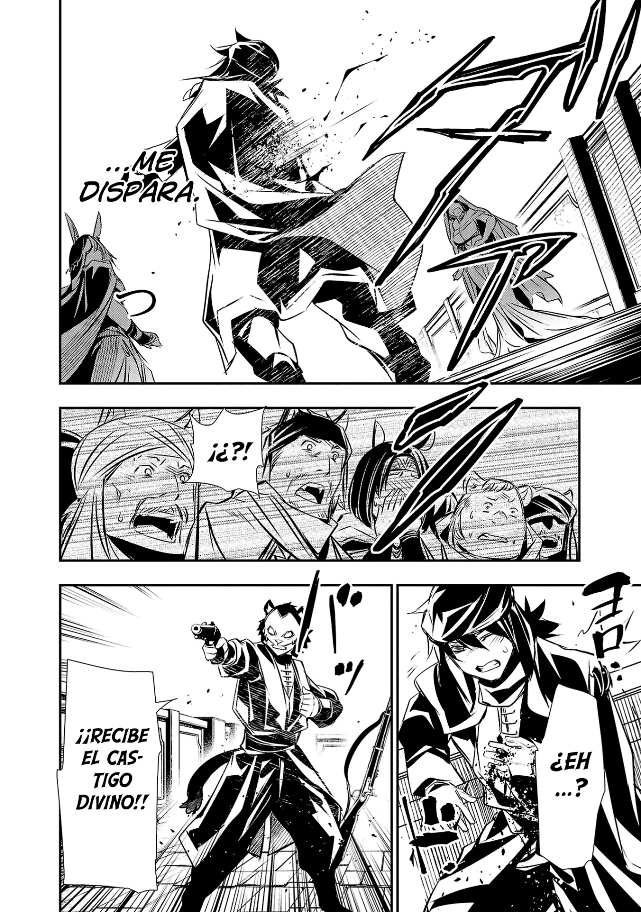 Shinju no Nectar capítulo 70, página 27