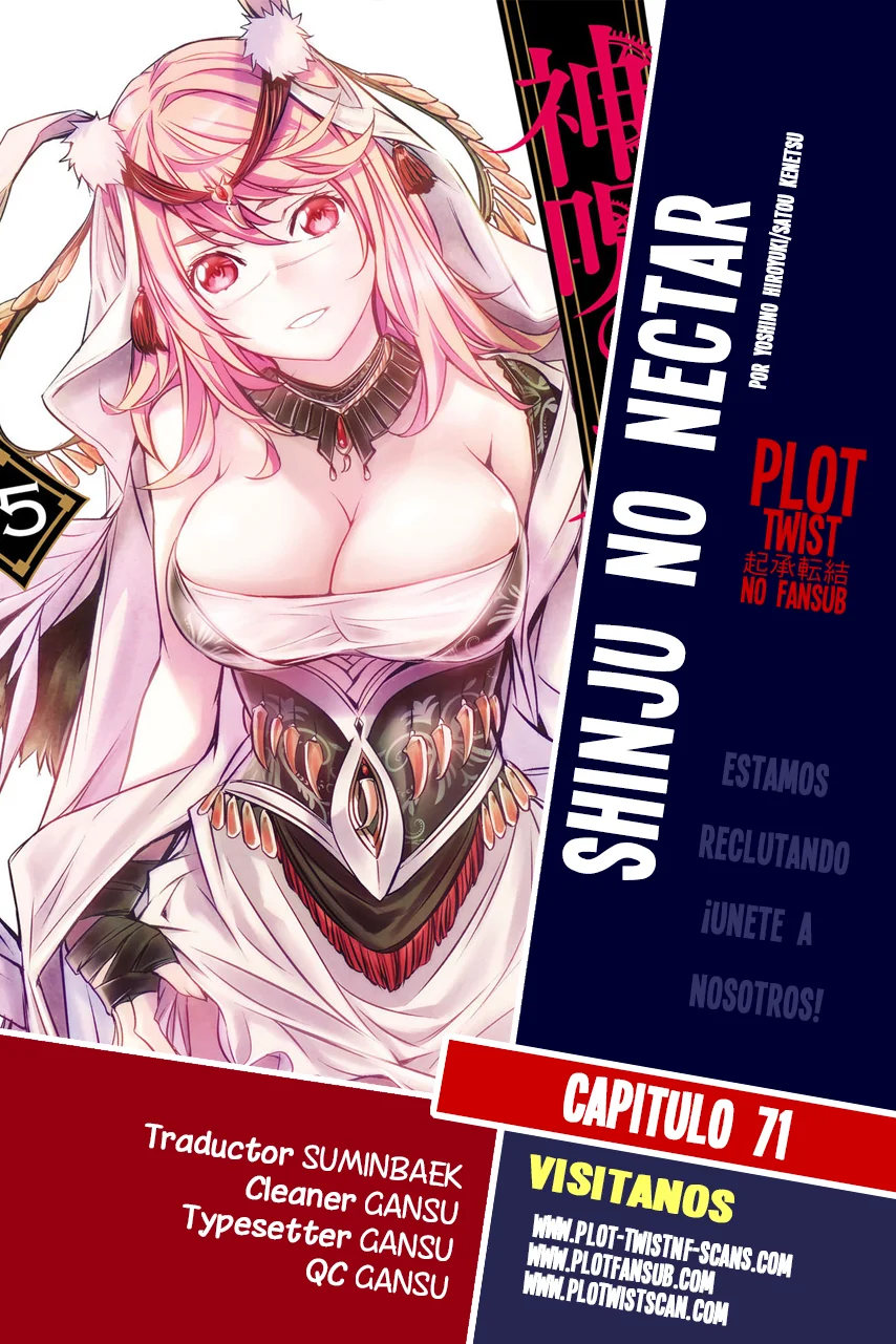 Shinju no Nectar capítulo 71, página 1