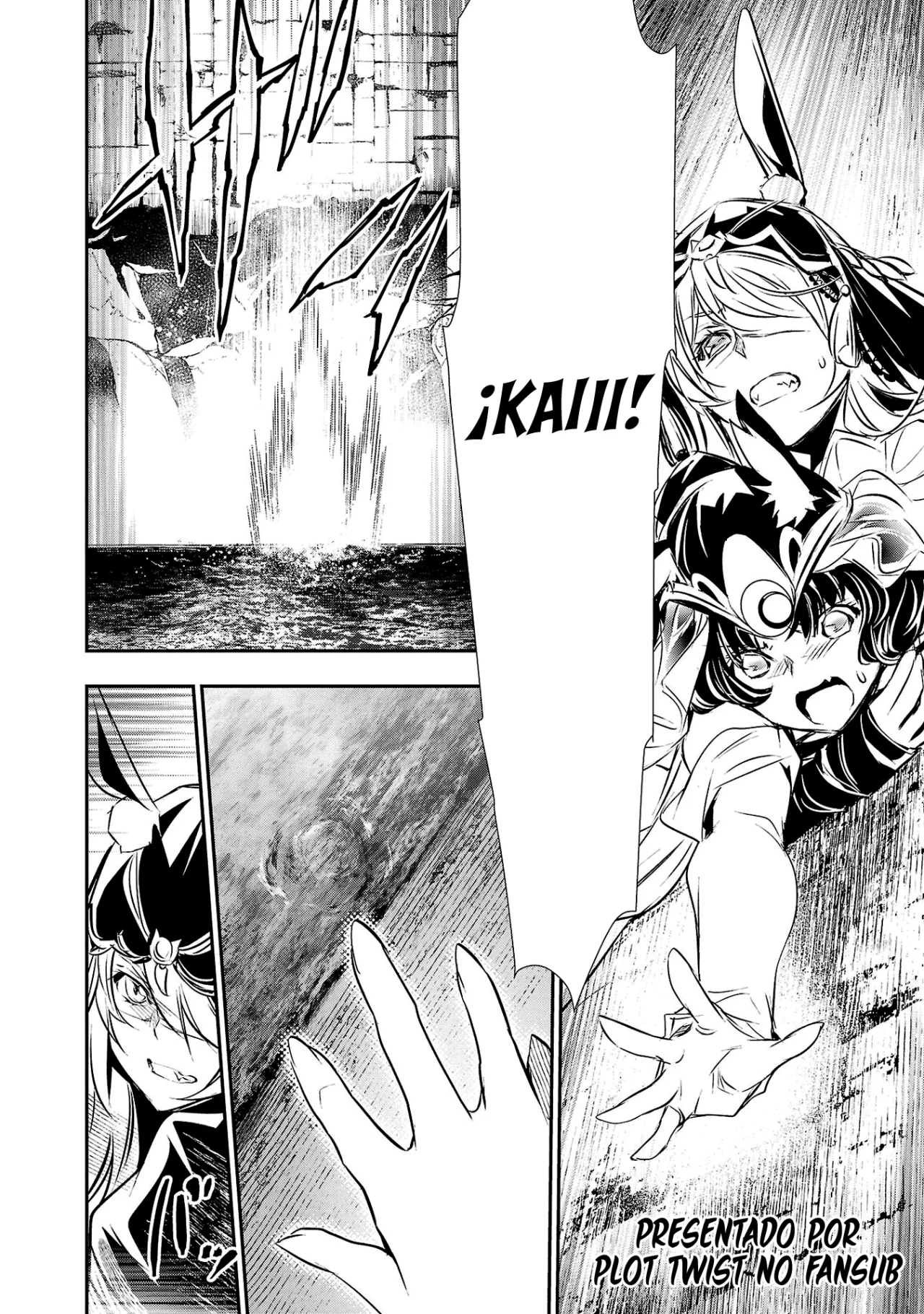 Shinju no Nectar capítulo 71, página 3