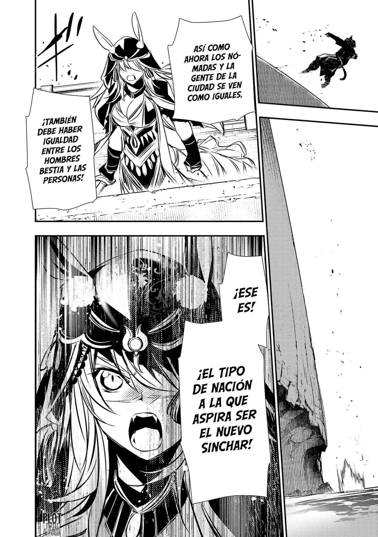 Shinju no Nectar capítulo 71, página 5