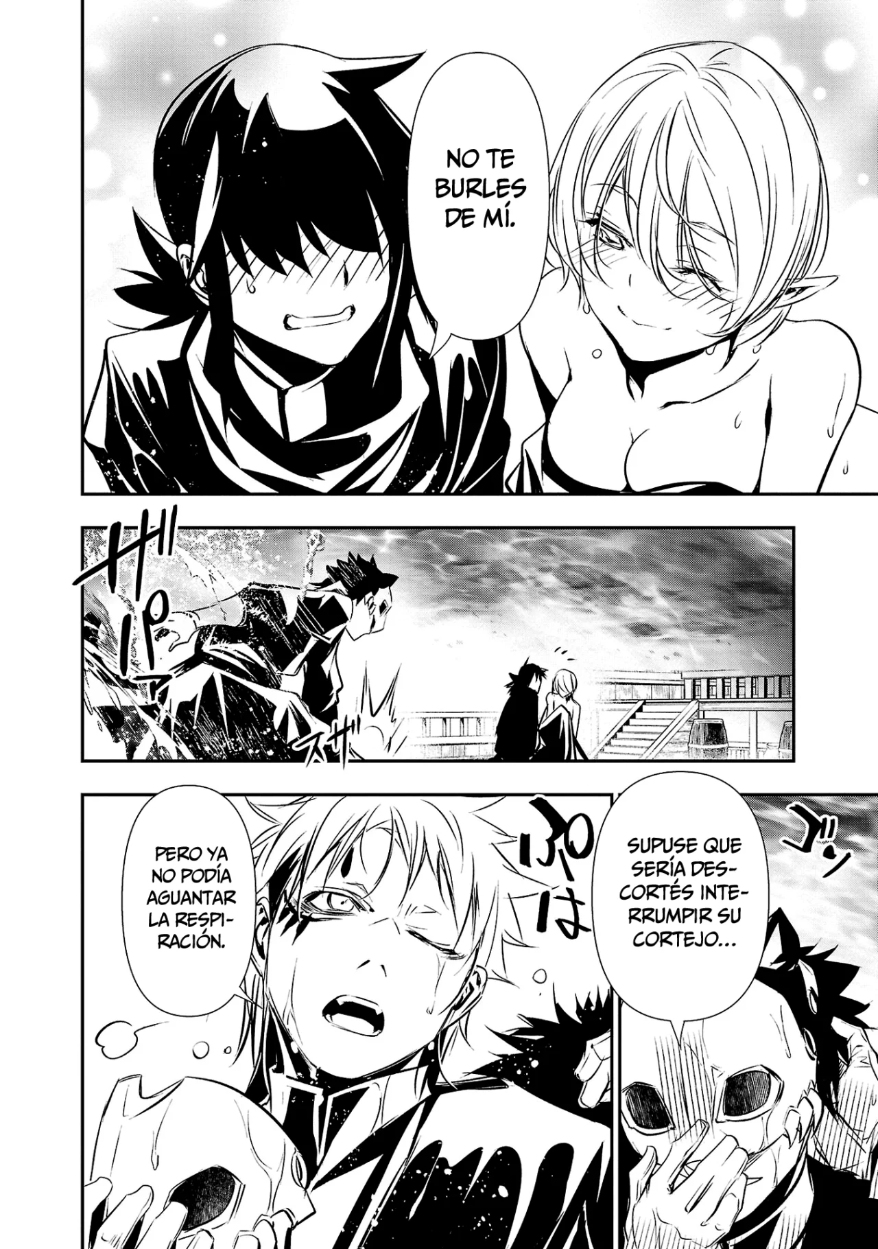 Shinju no Nectar capítulo 71, página 11