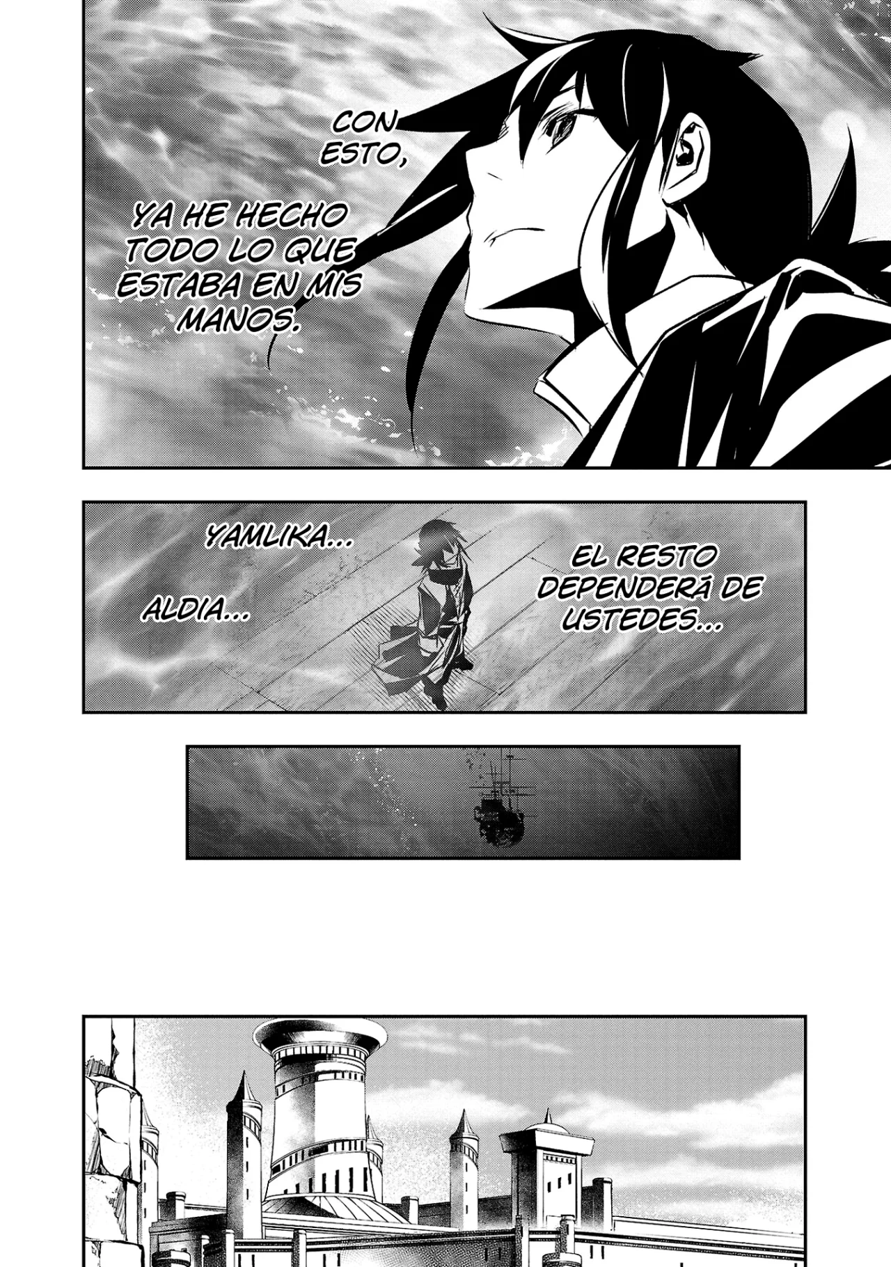 Shinju no Nectar capítulo 71, página 13
