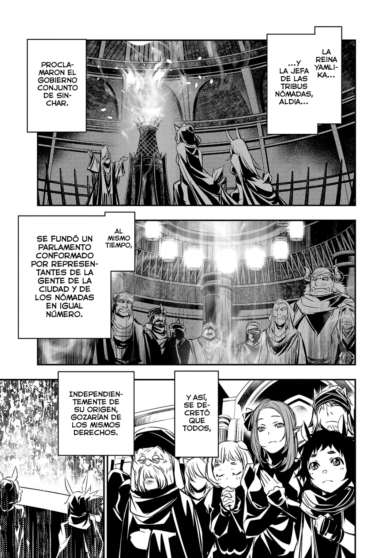 Shinju no Nectar capítulo 71, página 18