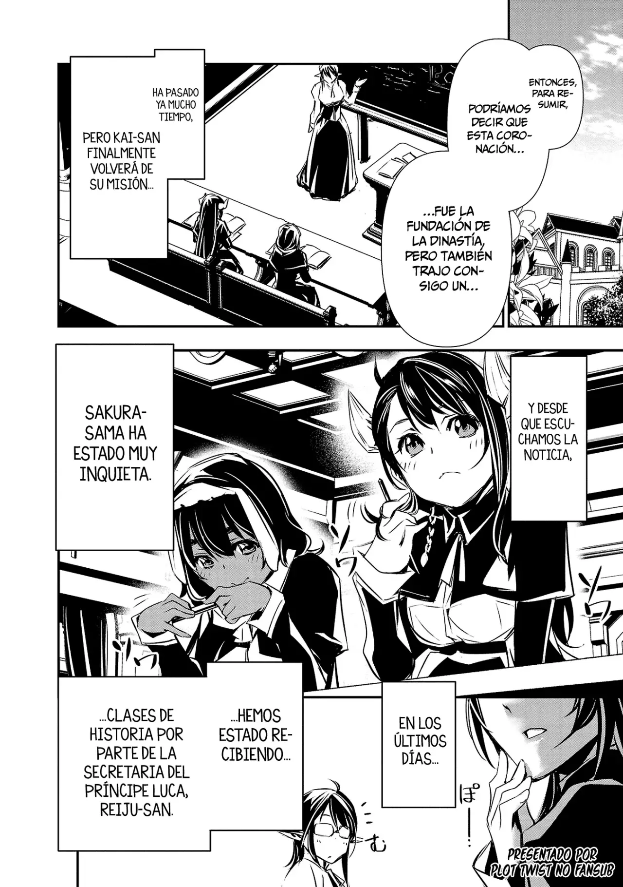 Shinju no Nectar capítulo 72, página 3