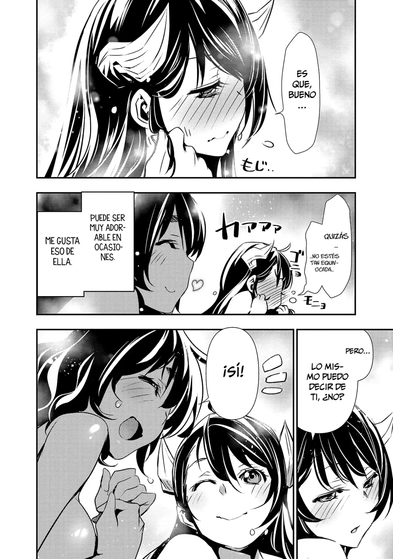 Shinju no Nectar capítulo 72, página 7