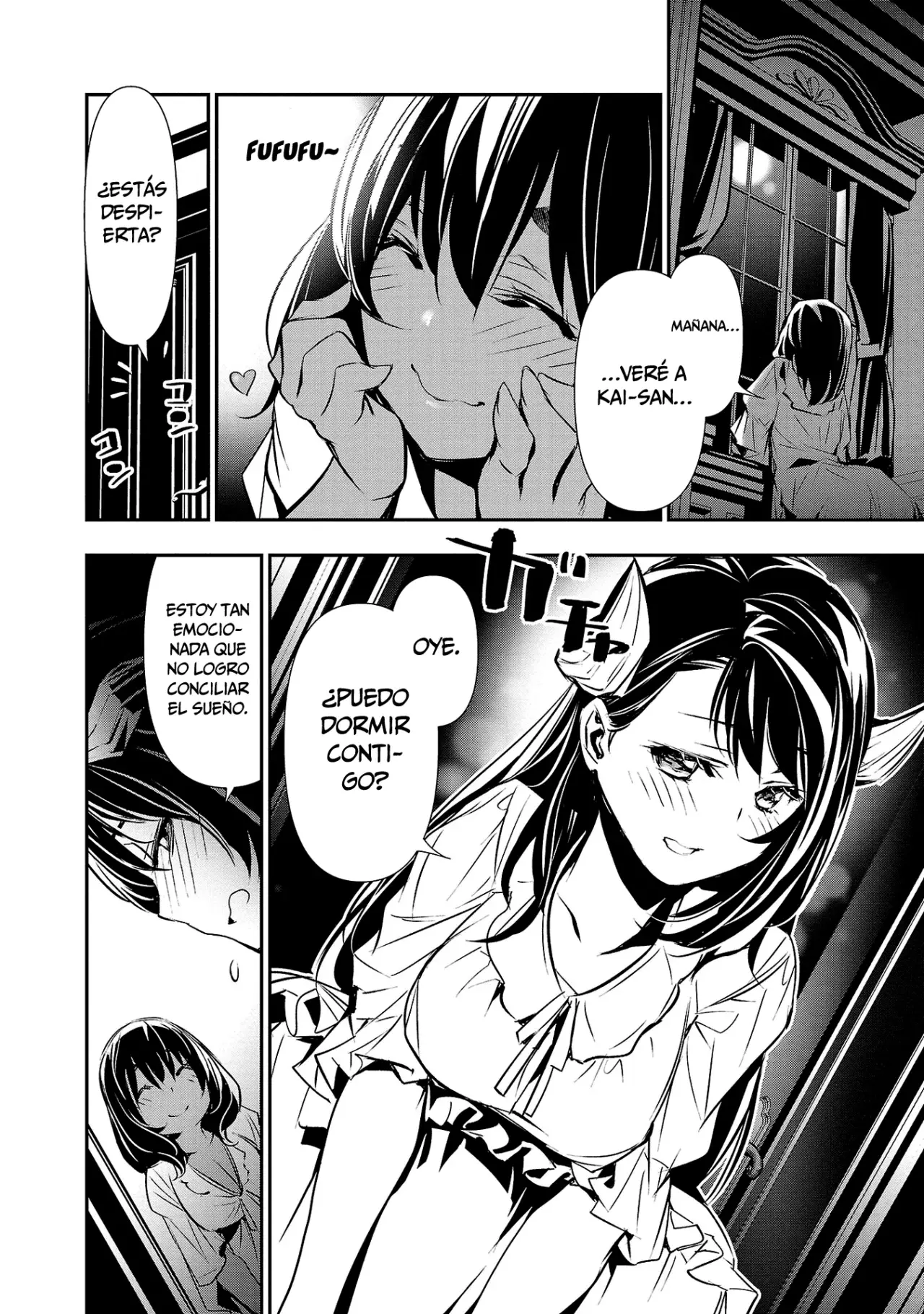 Shinju no Nectar capítulo 72, página 9