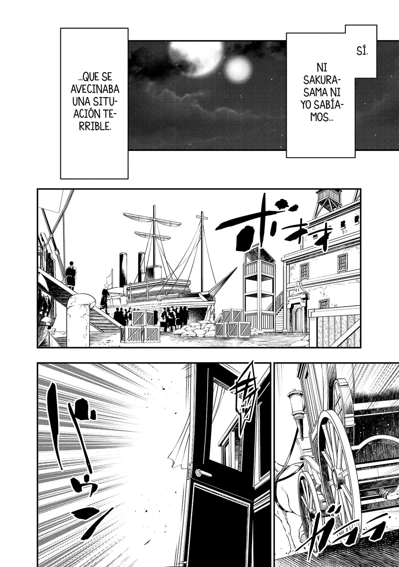 Shinju no Nectar capítulo 72, página 13