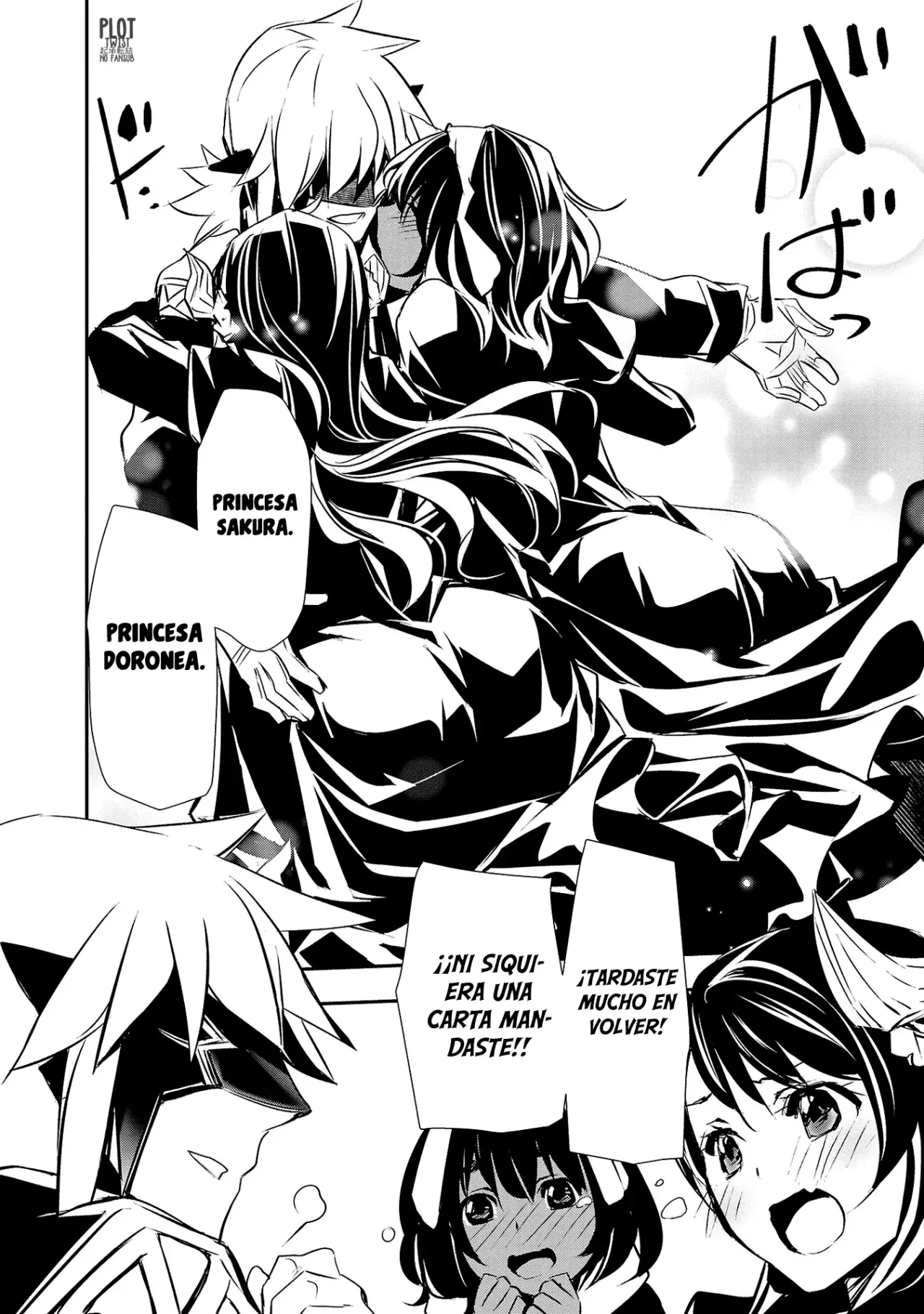 Shinju no Nectar capítulo 72, página 15