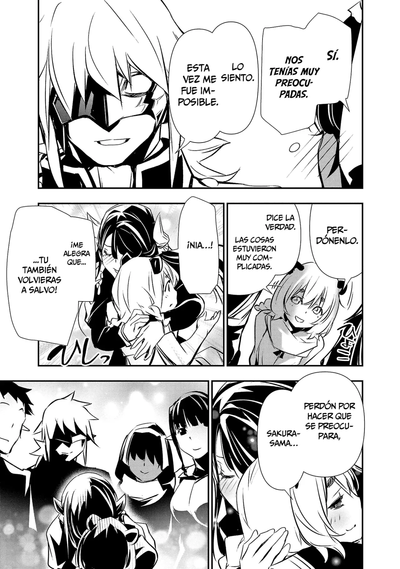 Shinju no Nectar capítulo 72, página 16
