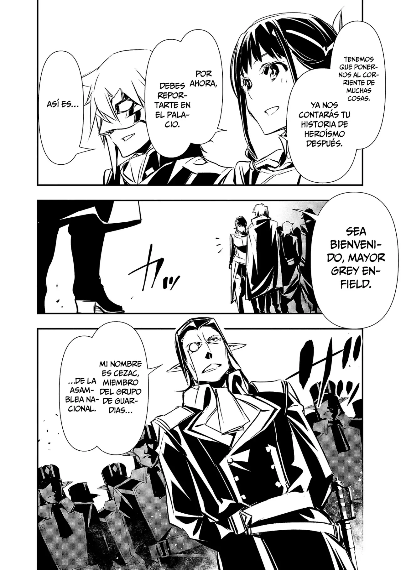 Shinju no Nectar capítulo 72, página 17