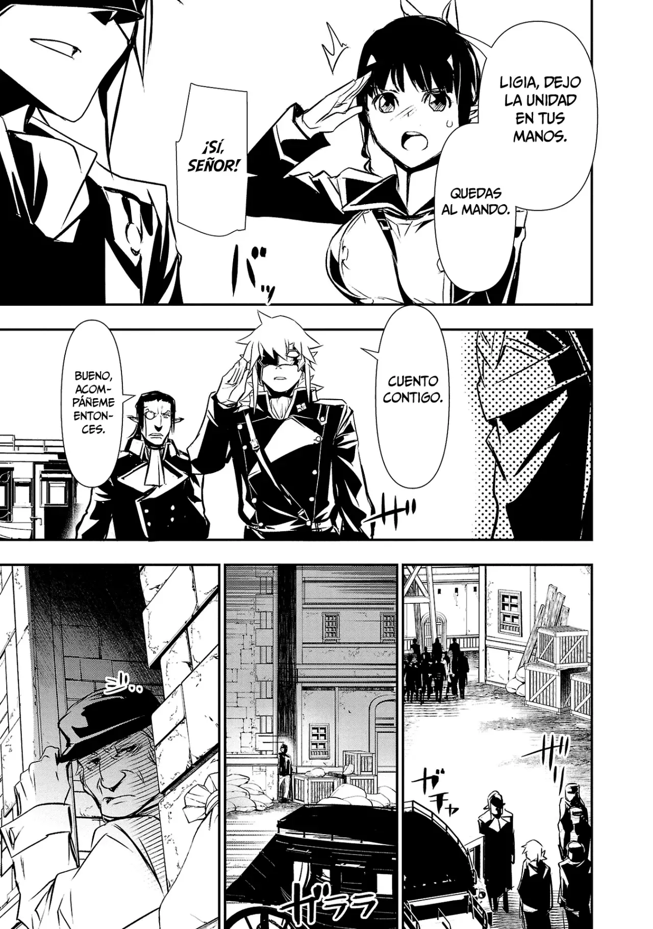 Shinju no Nectar capítulo 72, página 24