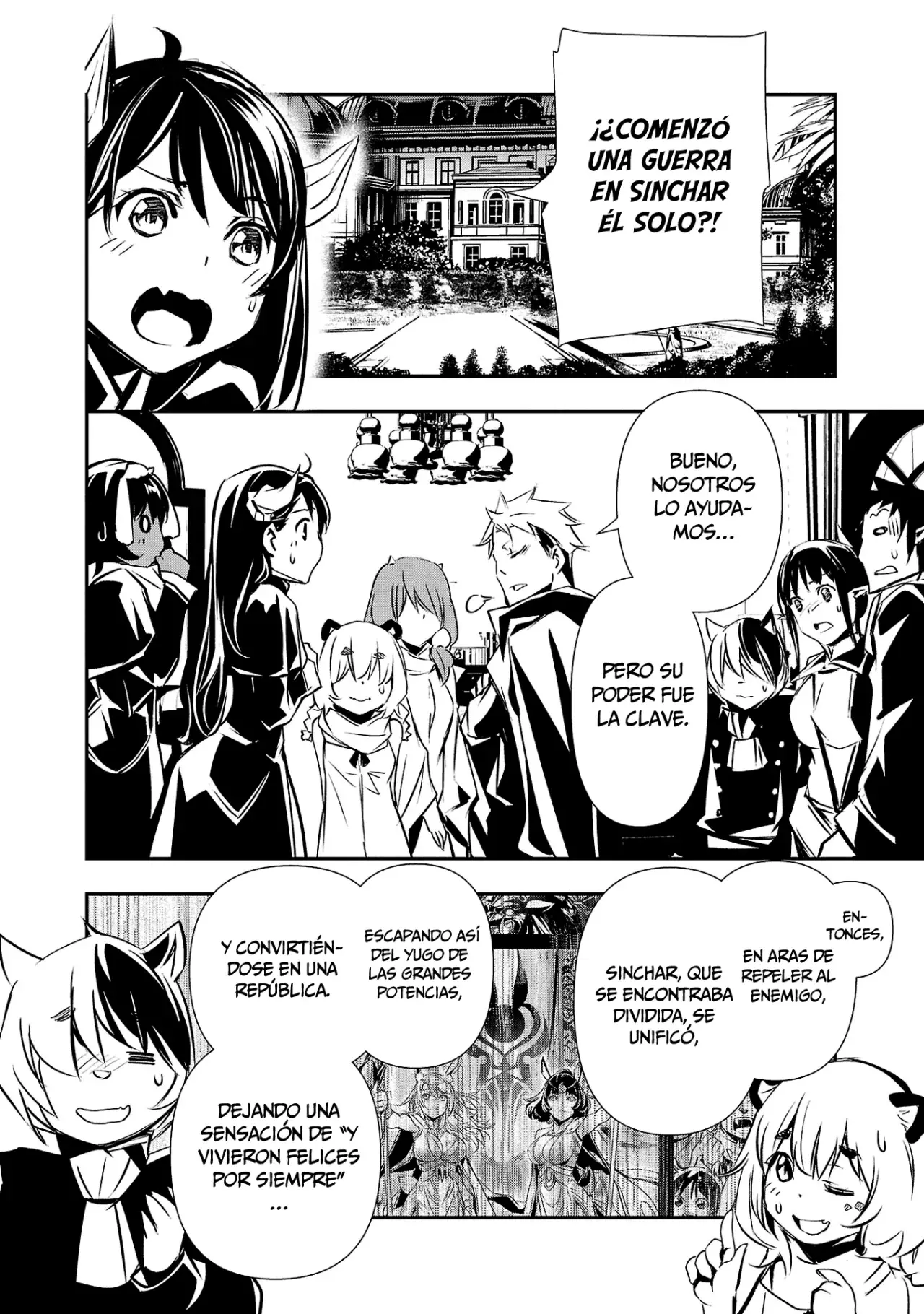 Shinju no Nectar capítulo 72, página 25