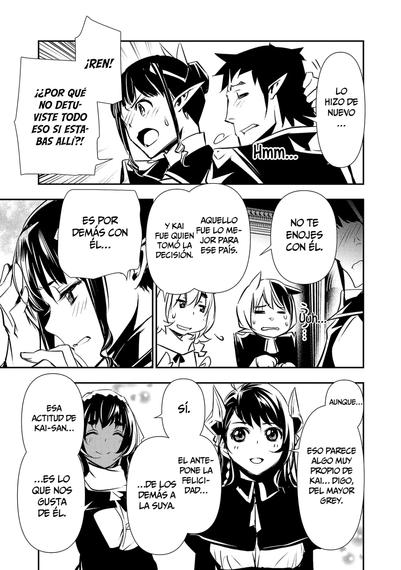 Shinju no Nectar capítulo 72, página 26