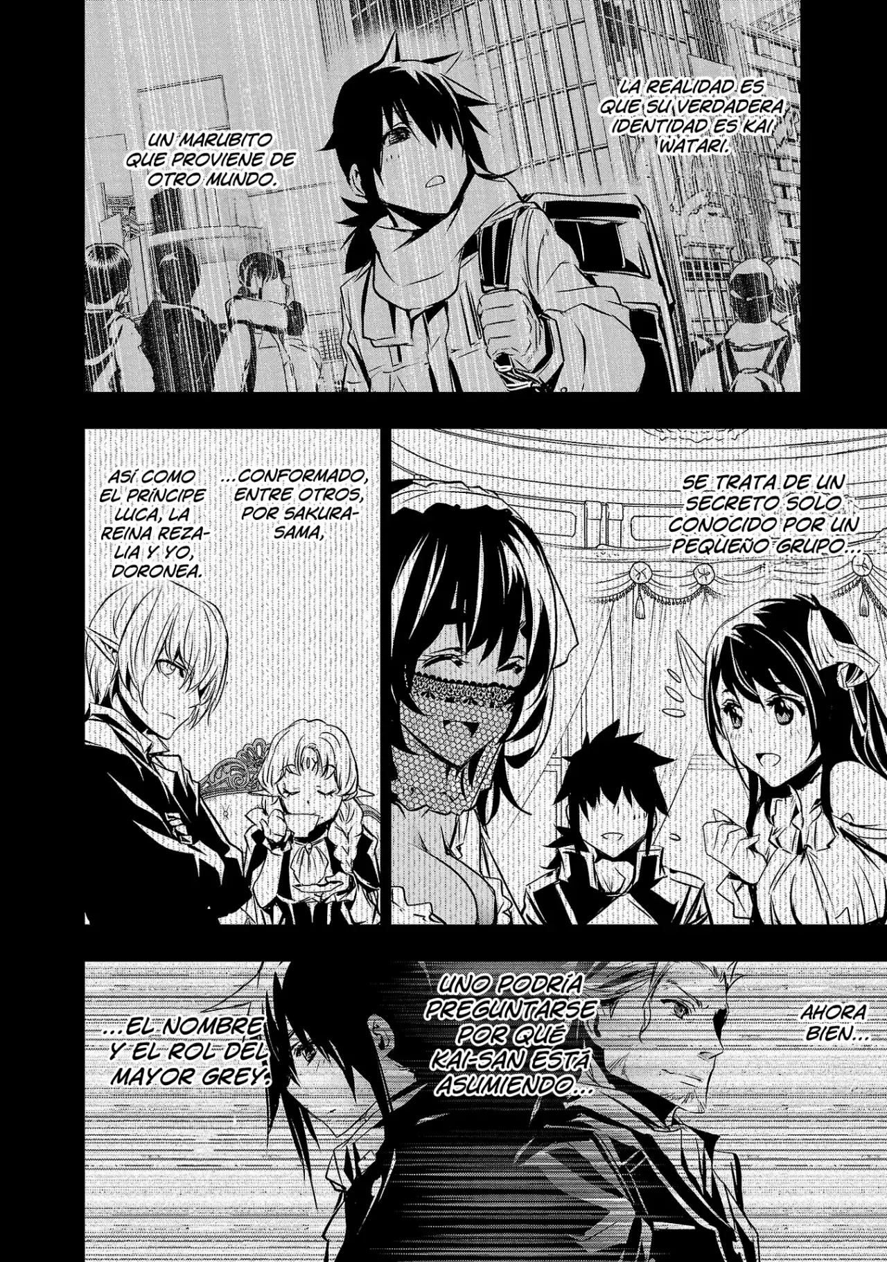 Shinju no Nectar capítulo 73, página 7
