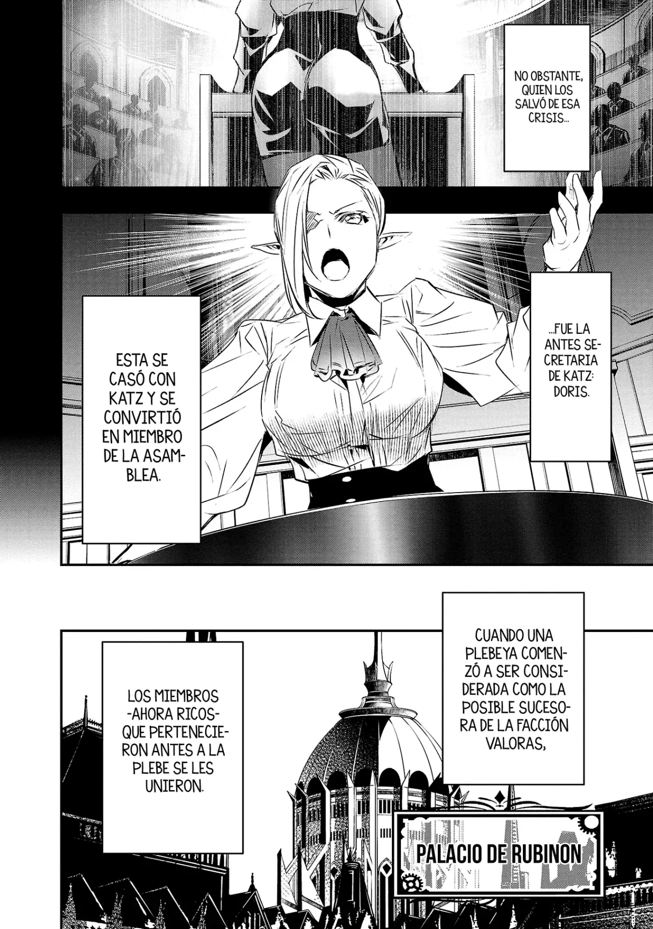 Shinju no Nectar capítulo 73, página 12