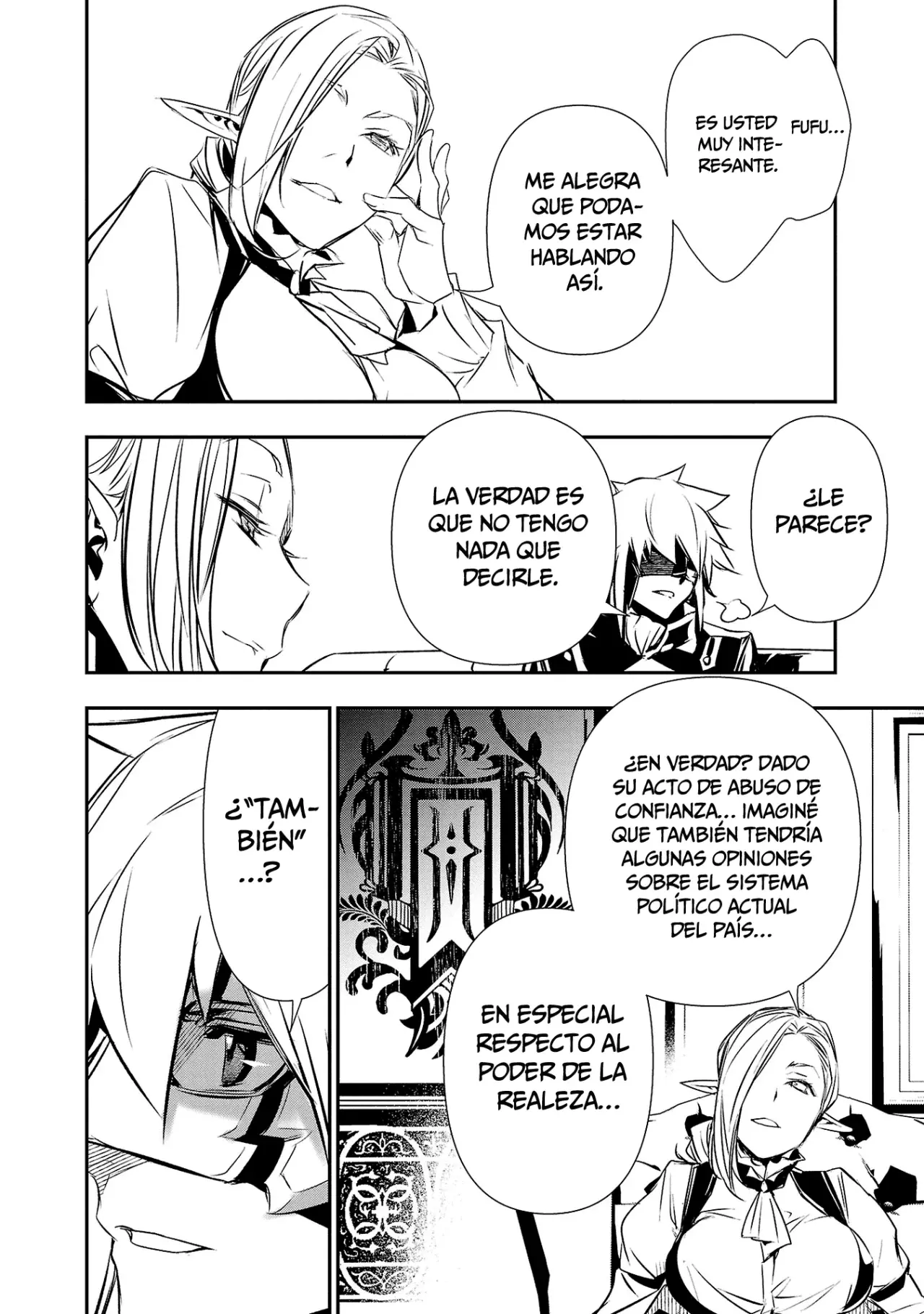 Shinju no Nectar capítulo 73, página 16