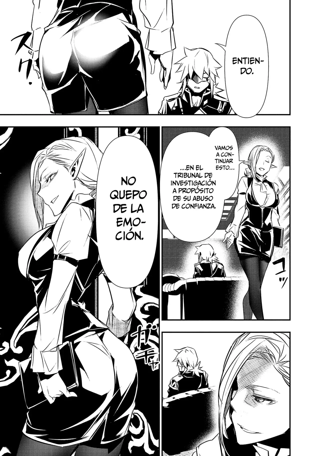 Shinju no Nectar capítulo 73, página 19