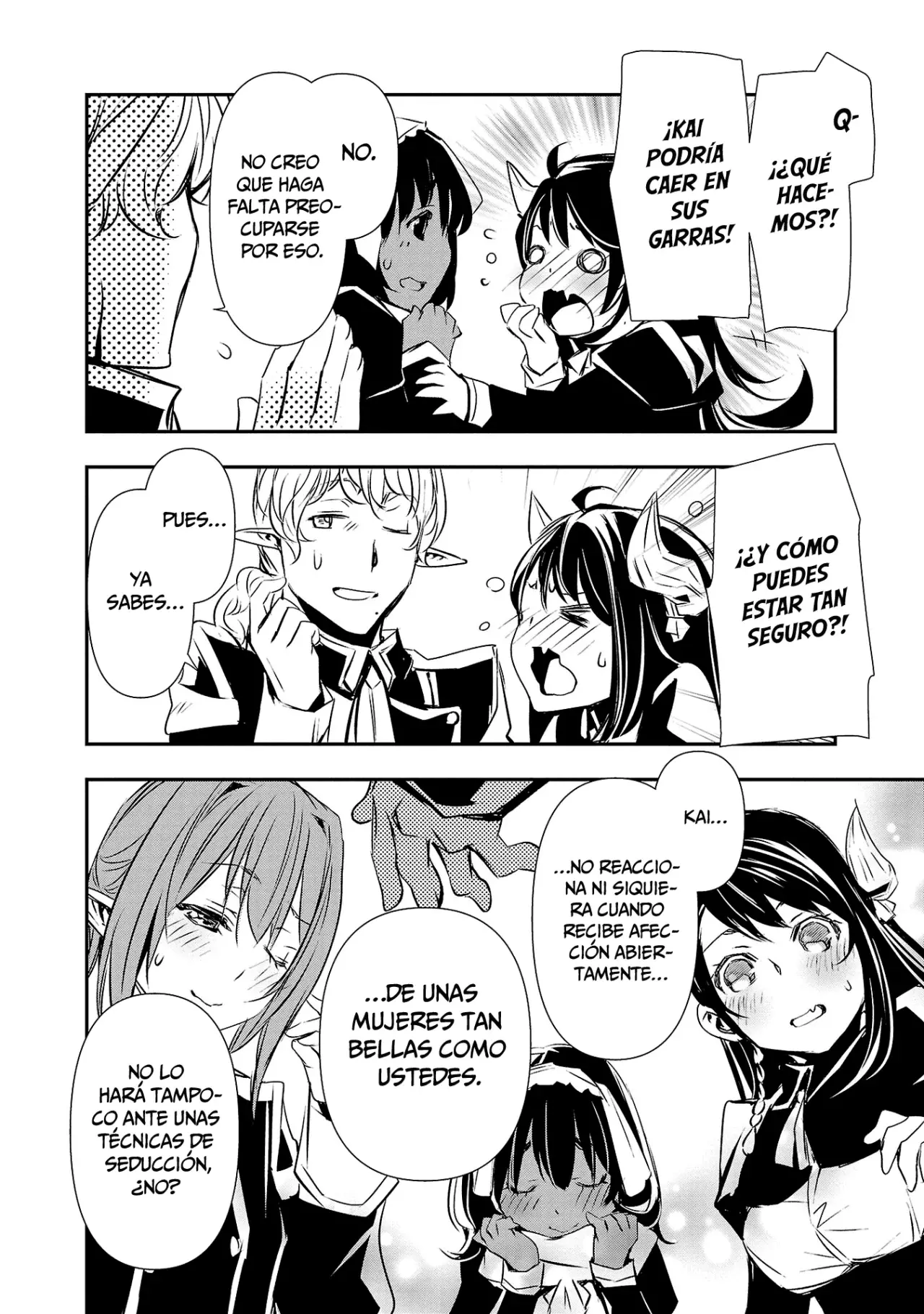 Shinju no Nectar capítulo 73, página 22