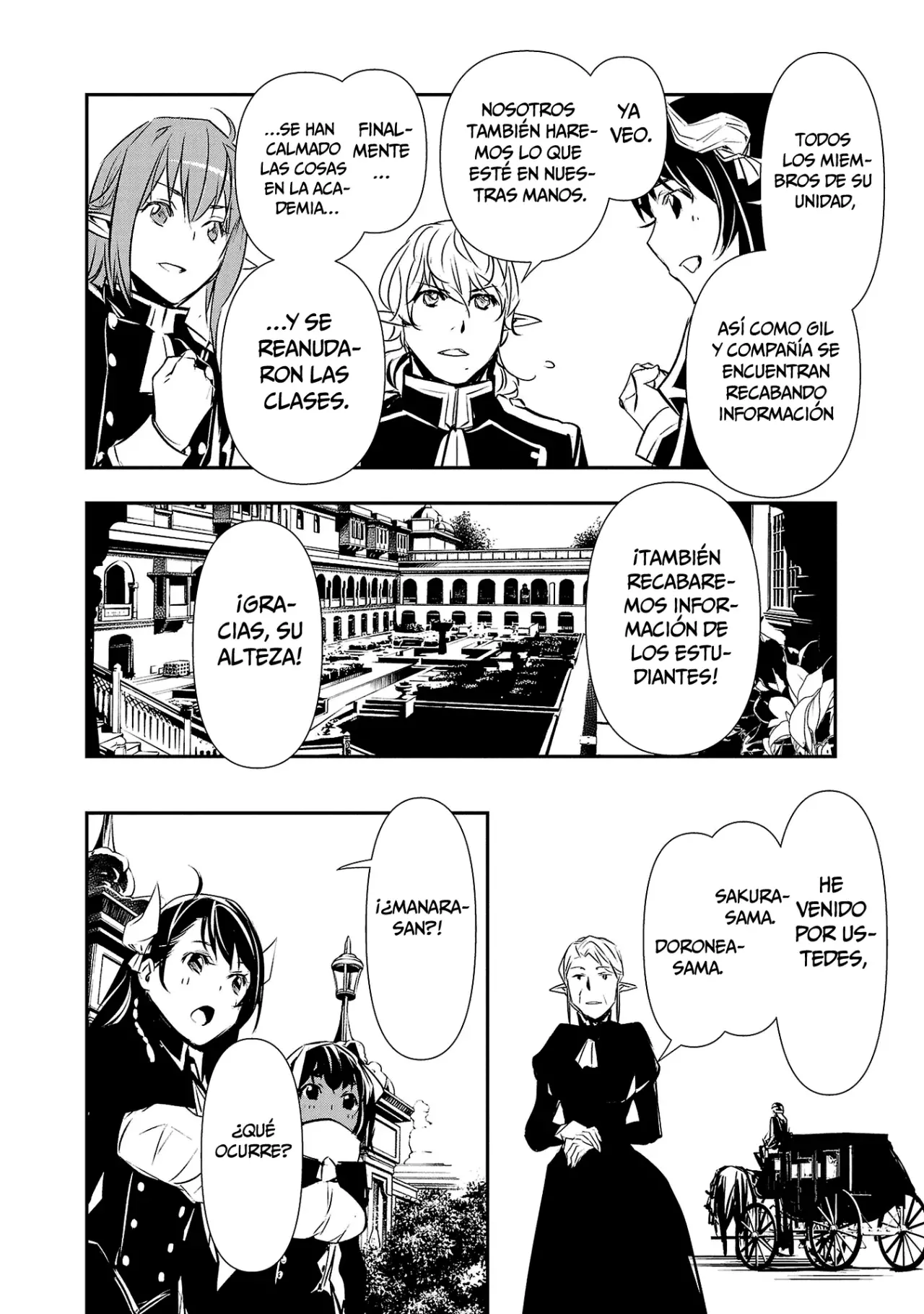 Shinju no Nectar capítulo 73, página 24