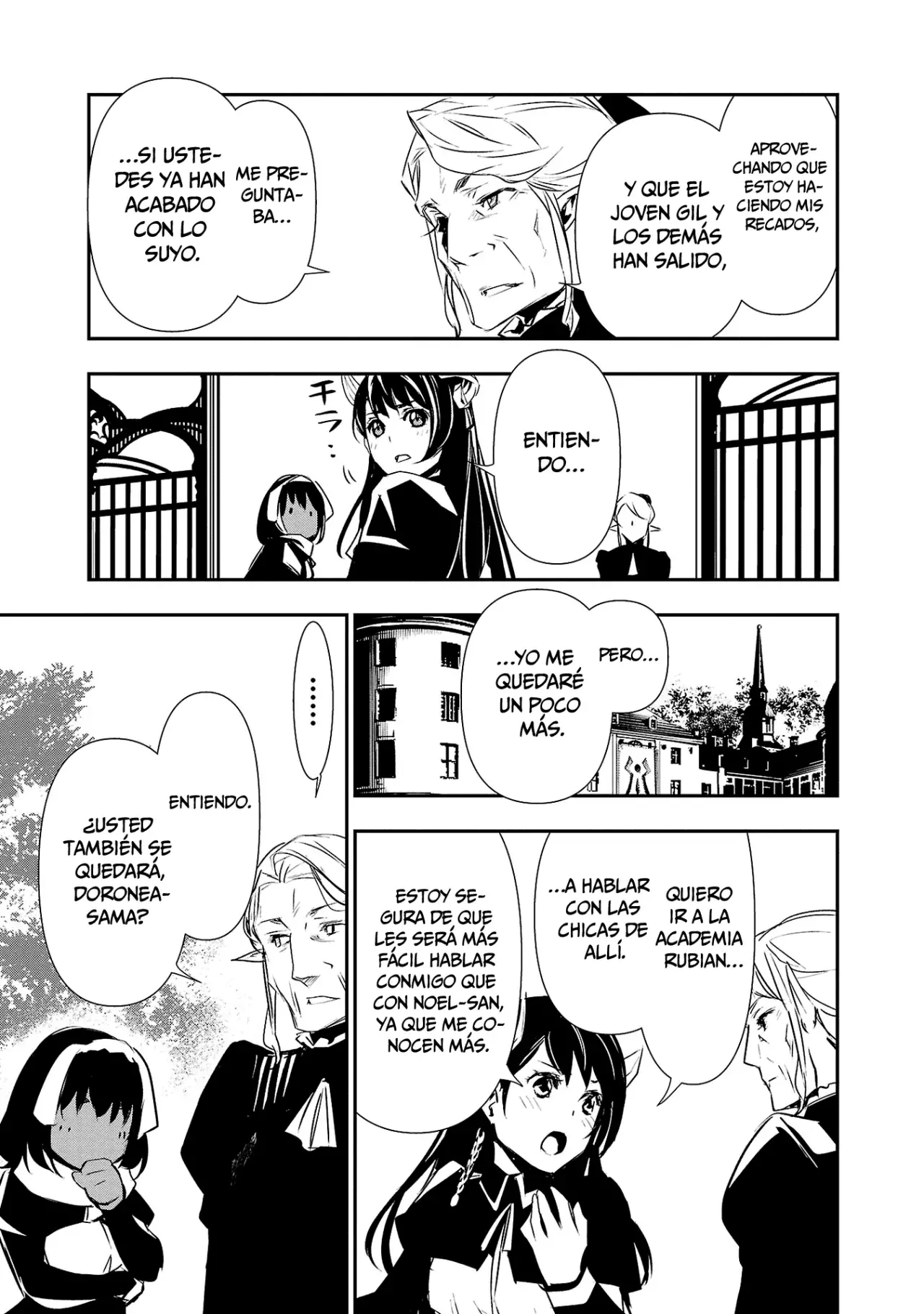 Shinju no Nectar capítulo 73, página 25