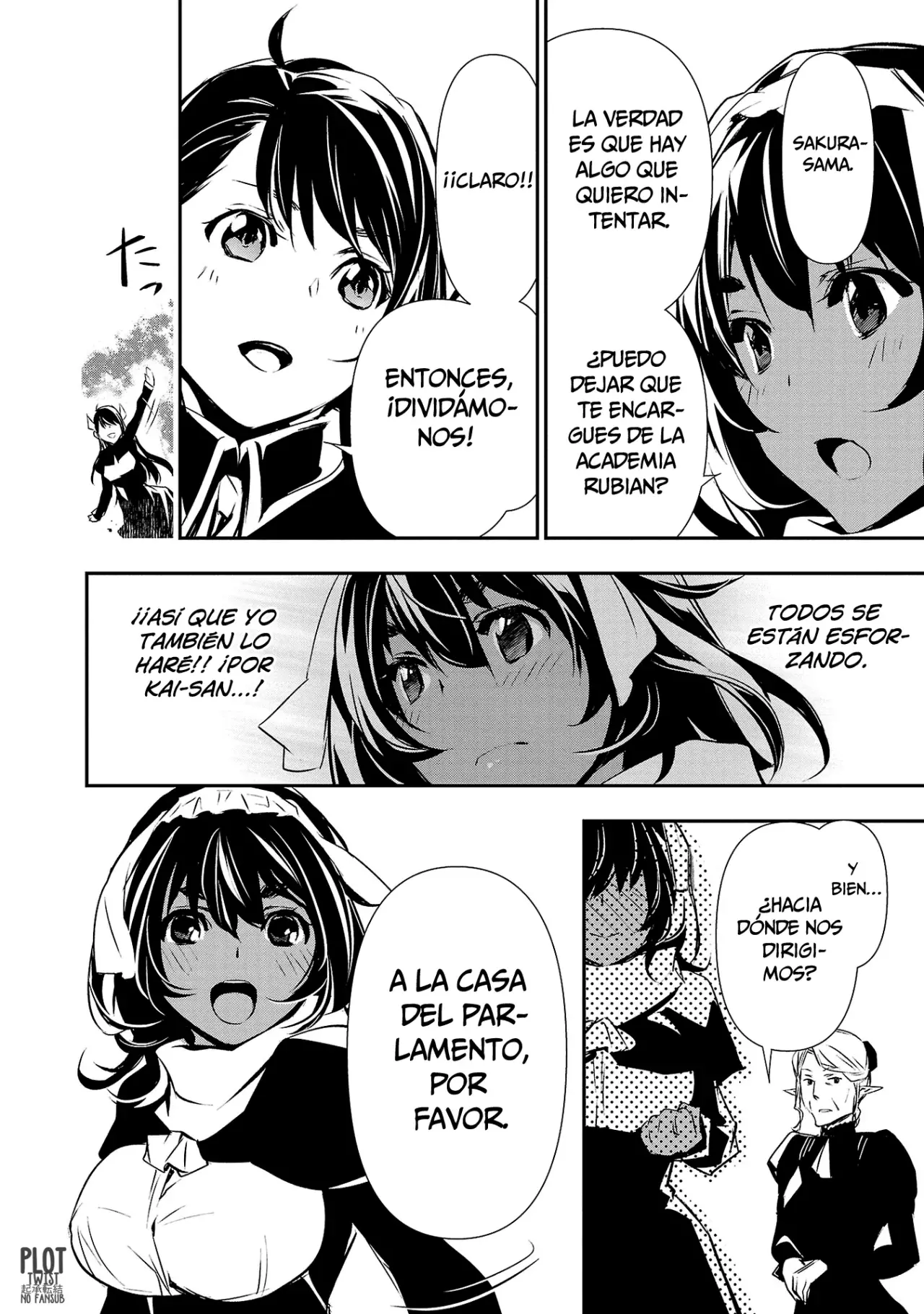 Shinju no Nectar capítulo 73, página 26