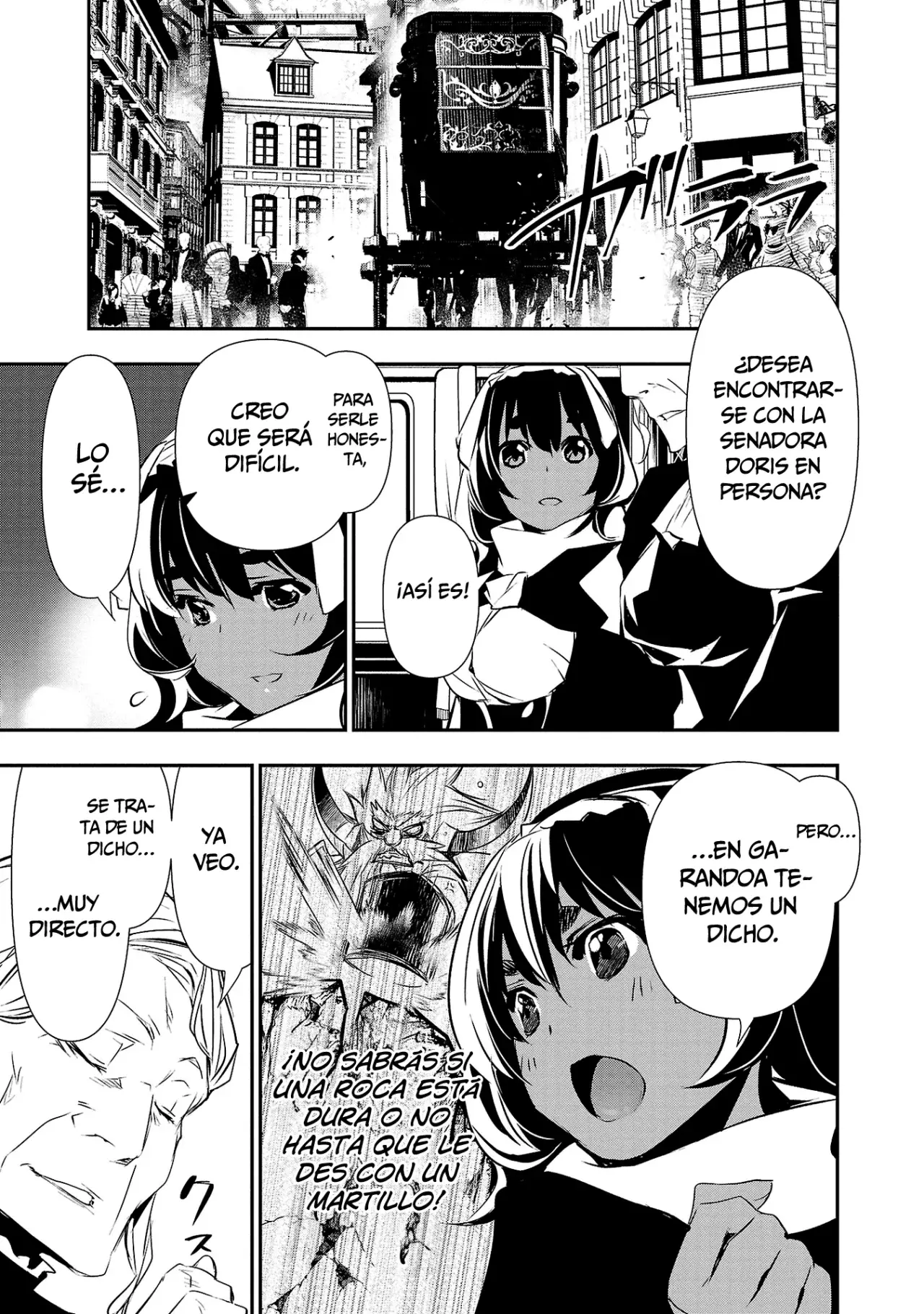 Shinju no Nectar capítulo 73, página 27
