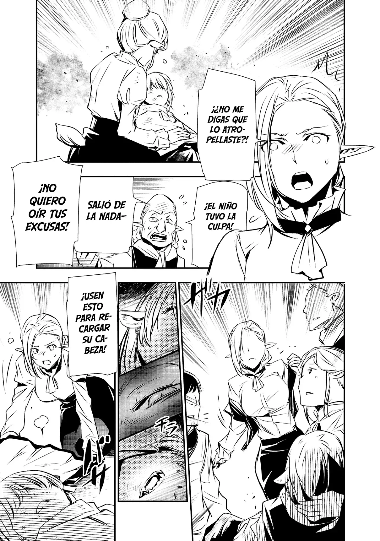 Shinju no Nectar capítulo 74, página 4
