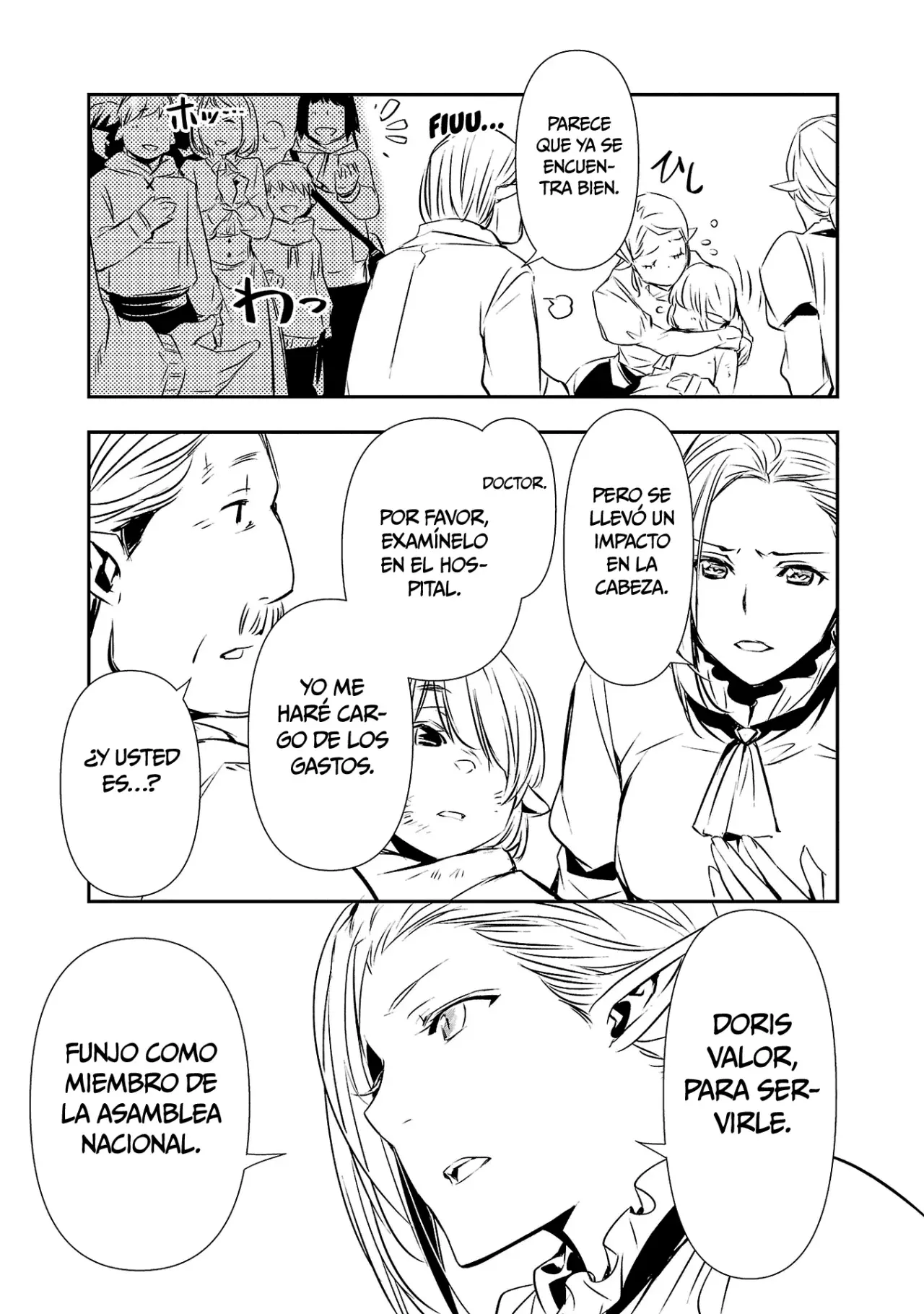 Shinju no Nectar capítulo 74, página 6