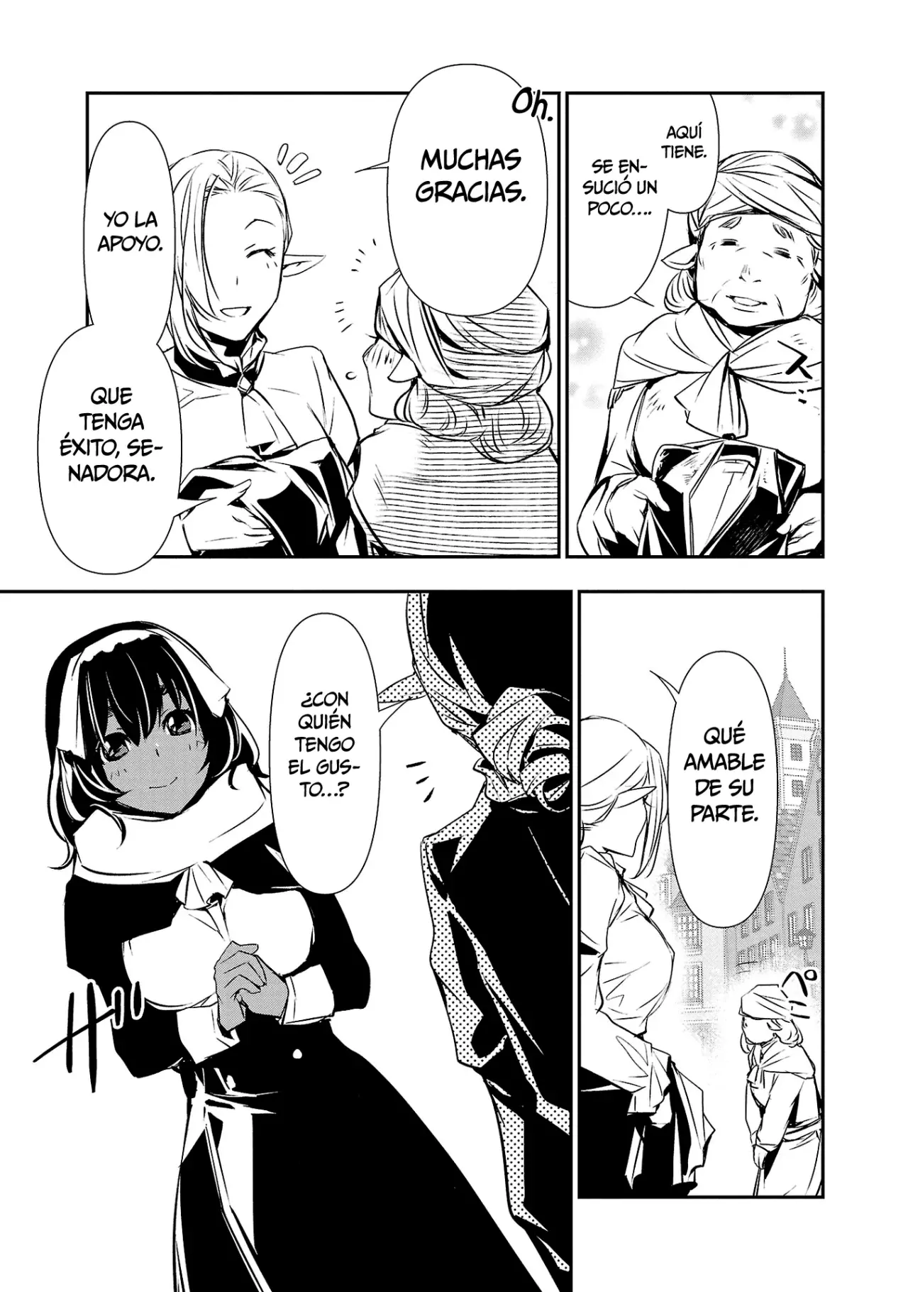 Shinju no Nectar capítulo 74, página 8