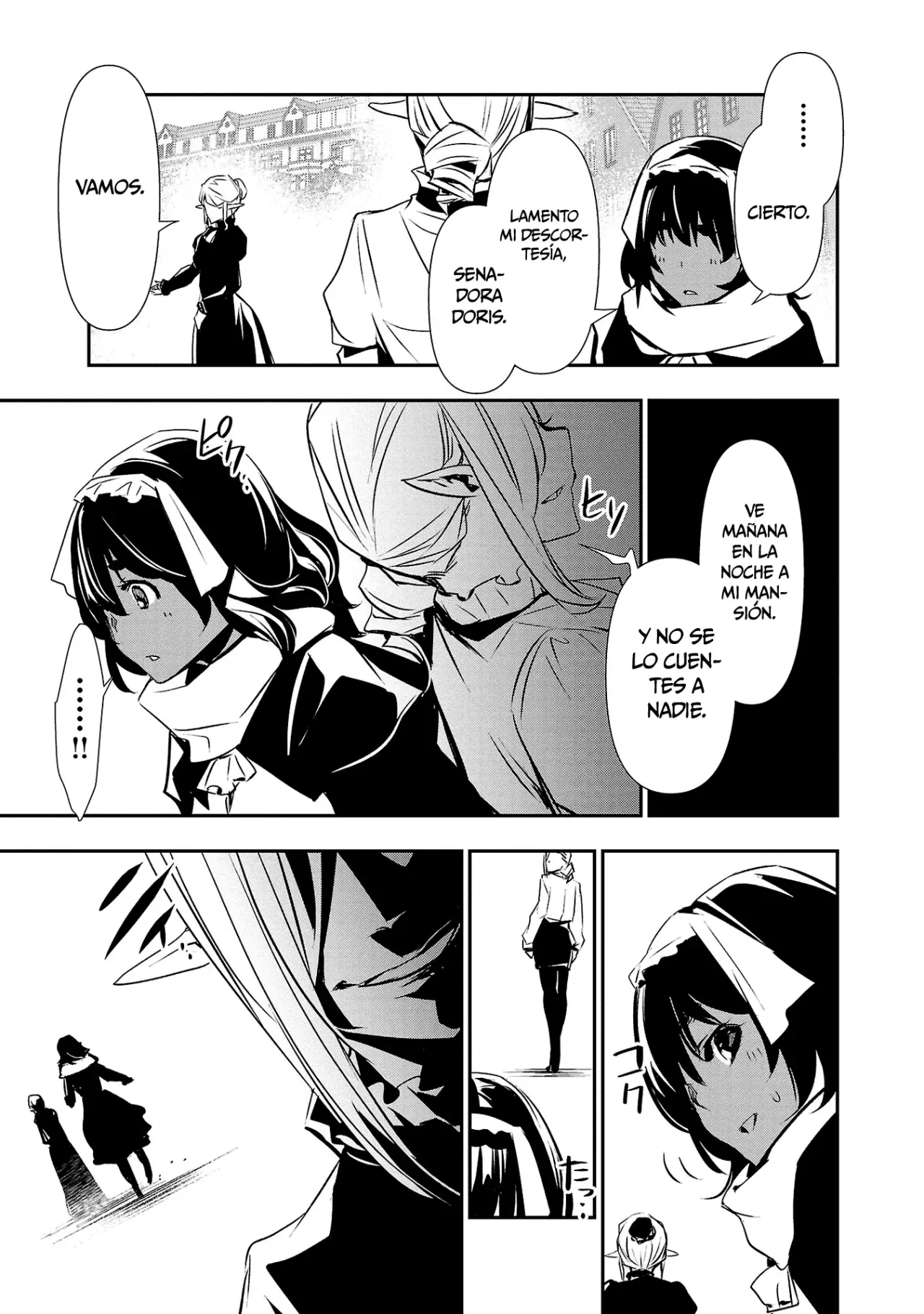 Shinju no Nectar capítulo 74, página 12