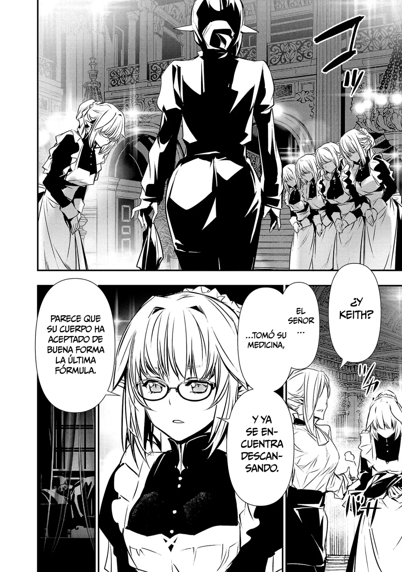 Shinju no Nectar capítulo 74, página 15