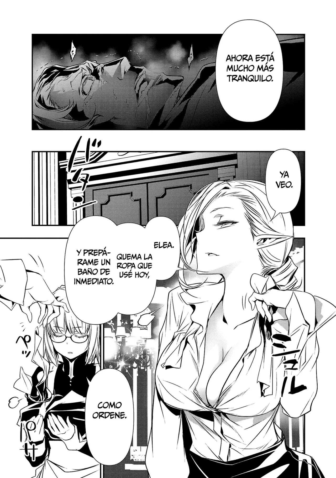 Shinju no Nectar capítulo 74, página 16